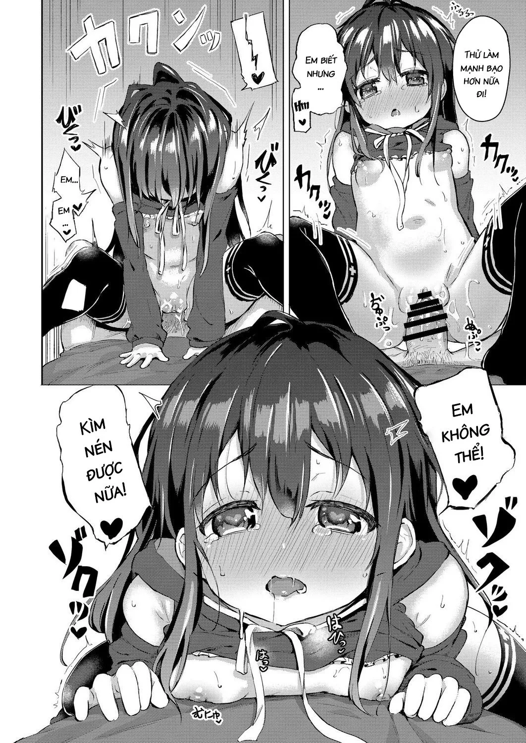 HentaiVN.net - Ảnh 17 - Namake no Natsu to imouto - Oneshot