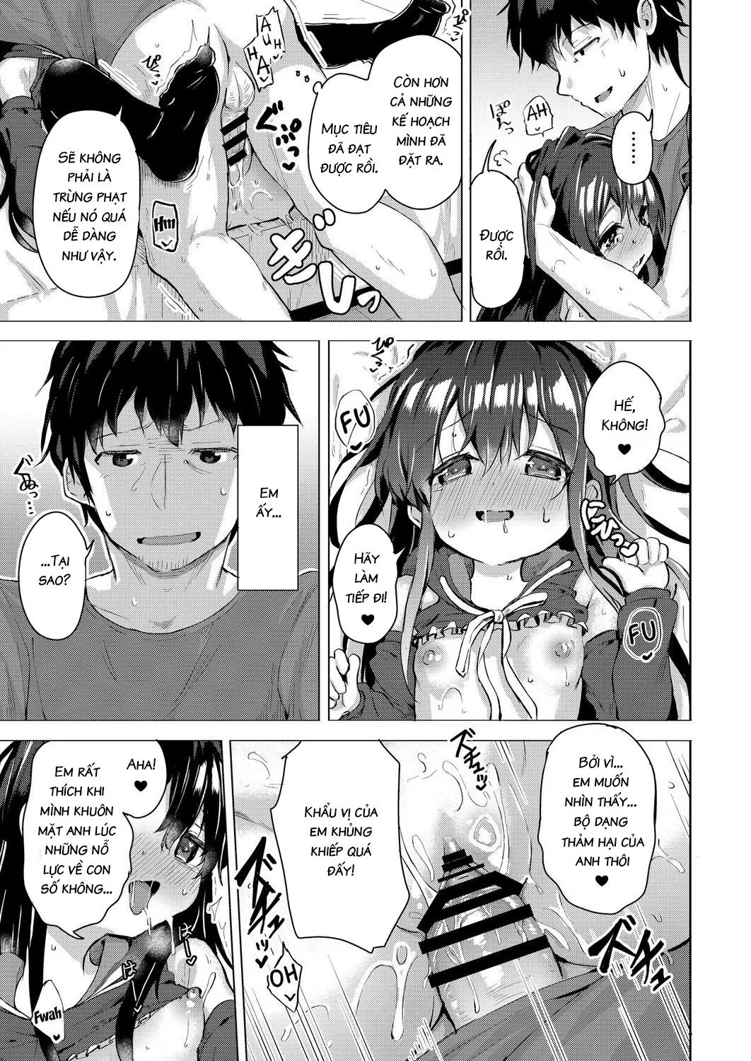 HentaiVN.net - Ảnh 18 - Namake no Natsu to imouto - Oneshot