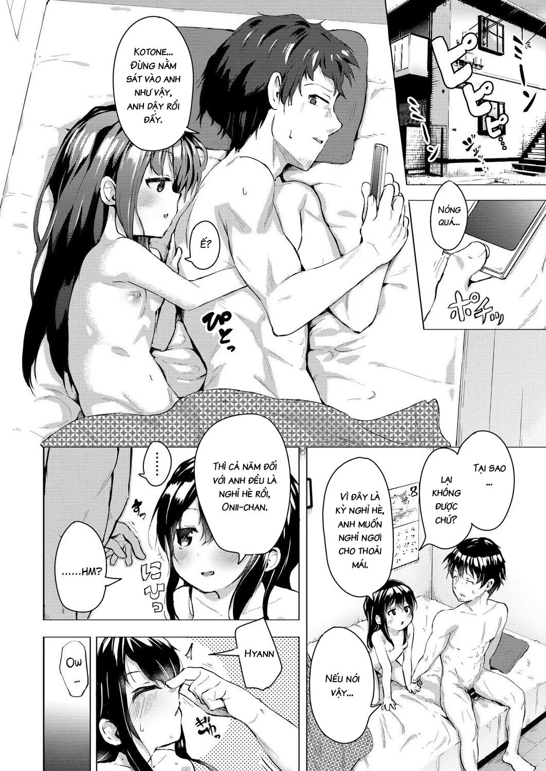 HentaiVN.net - Ảnh 3 - Namake no Natsu to imouto - Oneshot