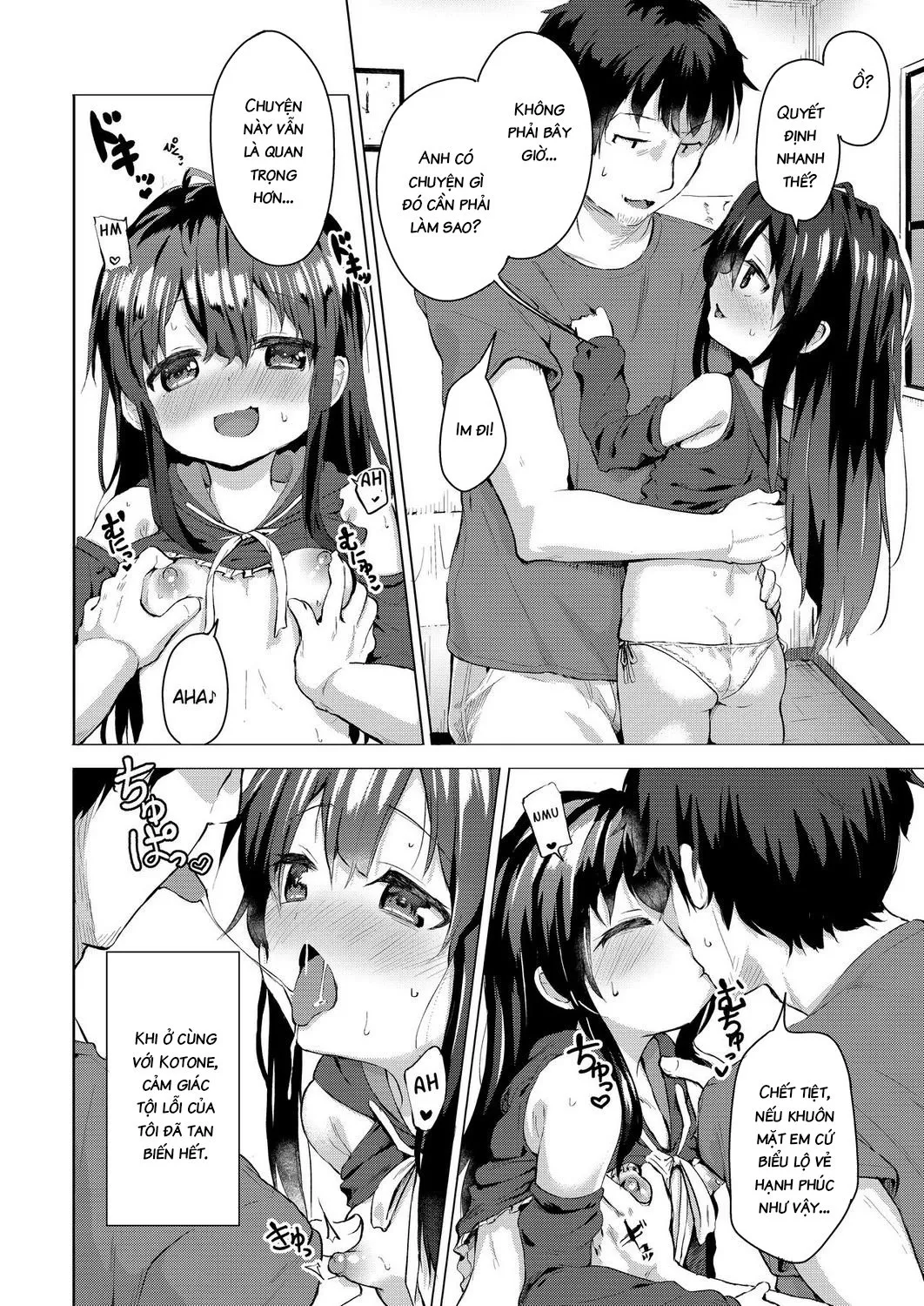 HentaiVN.net - Ảnh 5 - Namake no Natsu to imouto - Oneshot
