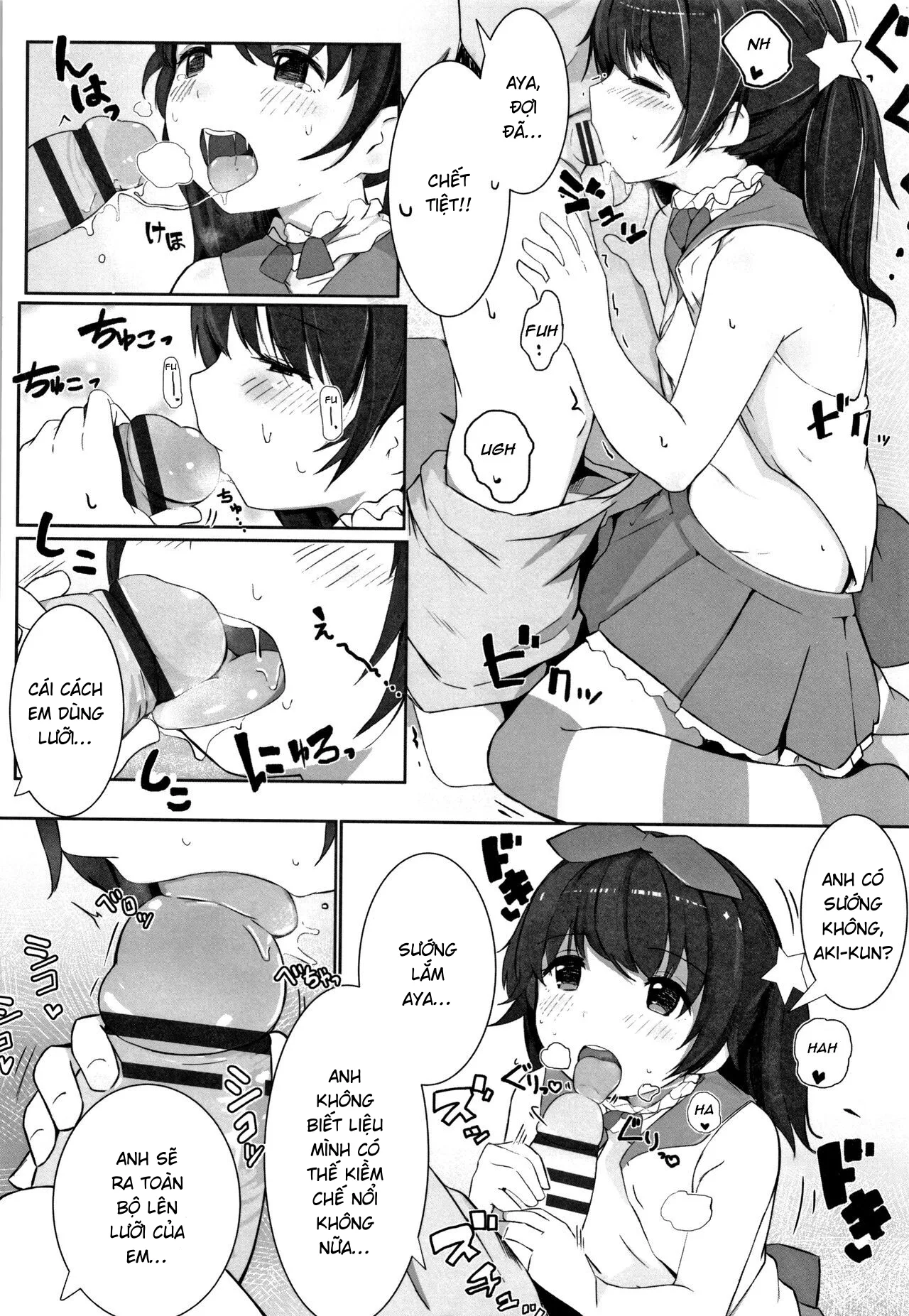 HentaiVN.net - Ảnh 13 - Tokubetsuna koto o suru tokki ni wa [特別なことをするとっキには; Tokubetsuna koto o suru tokki ni wa] - Oneshot