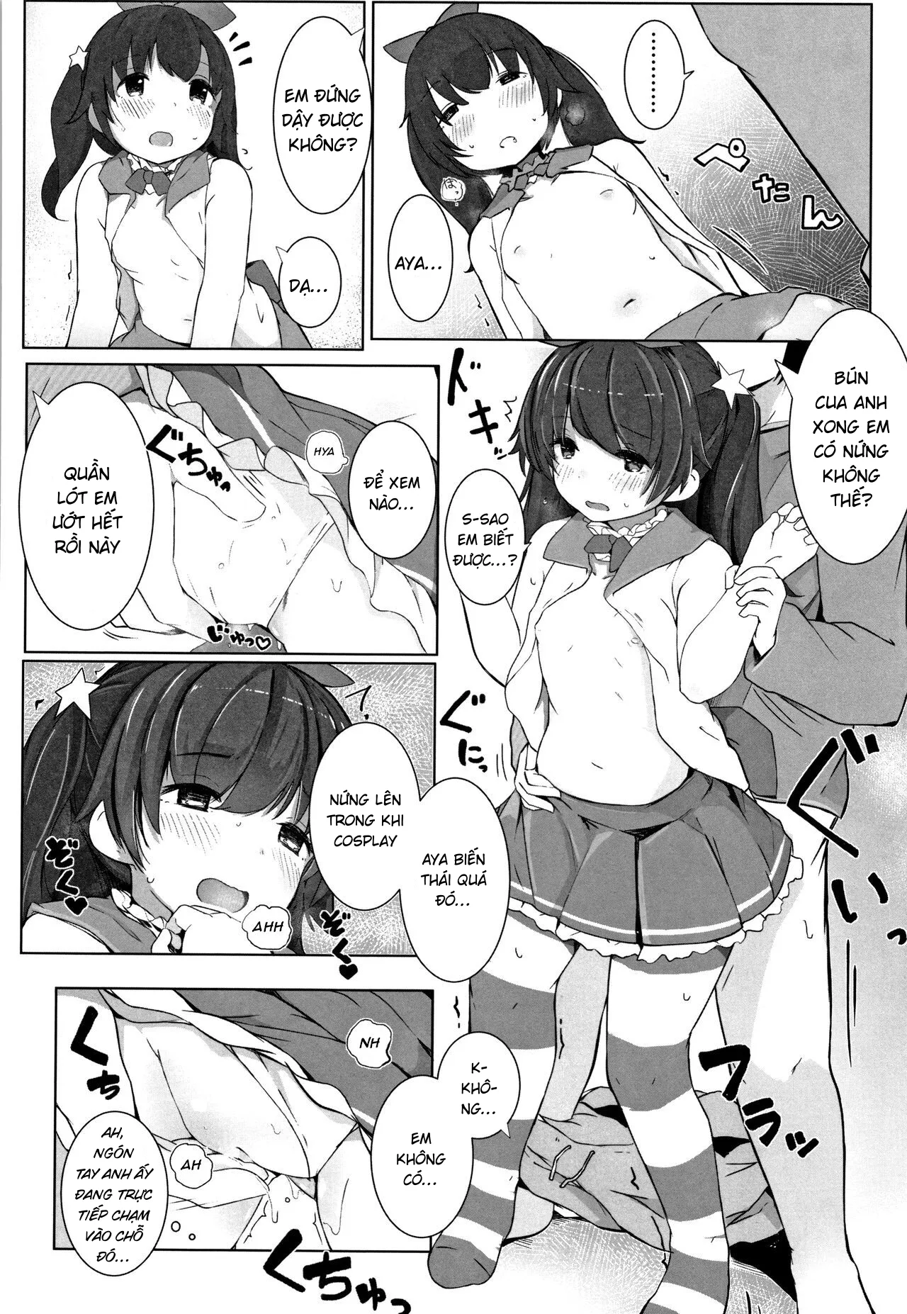 HentaiVN.net - Ảnh 15 - Tokubetsuna koto o suru tokki ni wa [特別なことをするとっキには; Tokubetsuna koto o suru tokki ni wa] - Oneshot