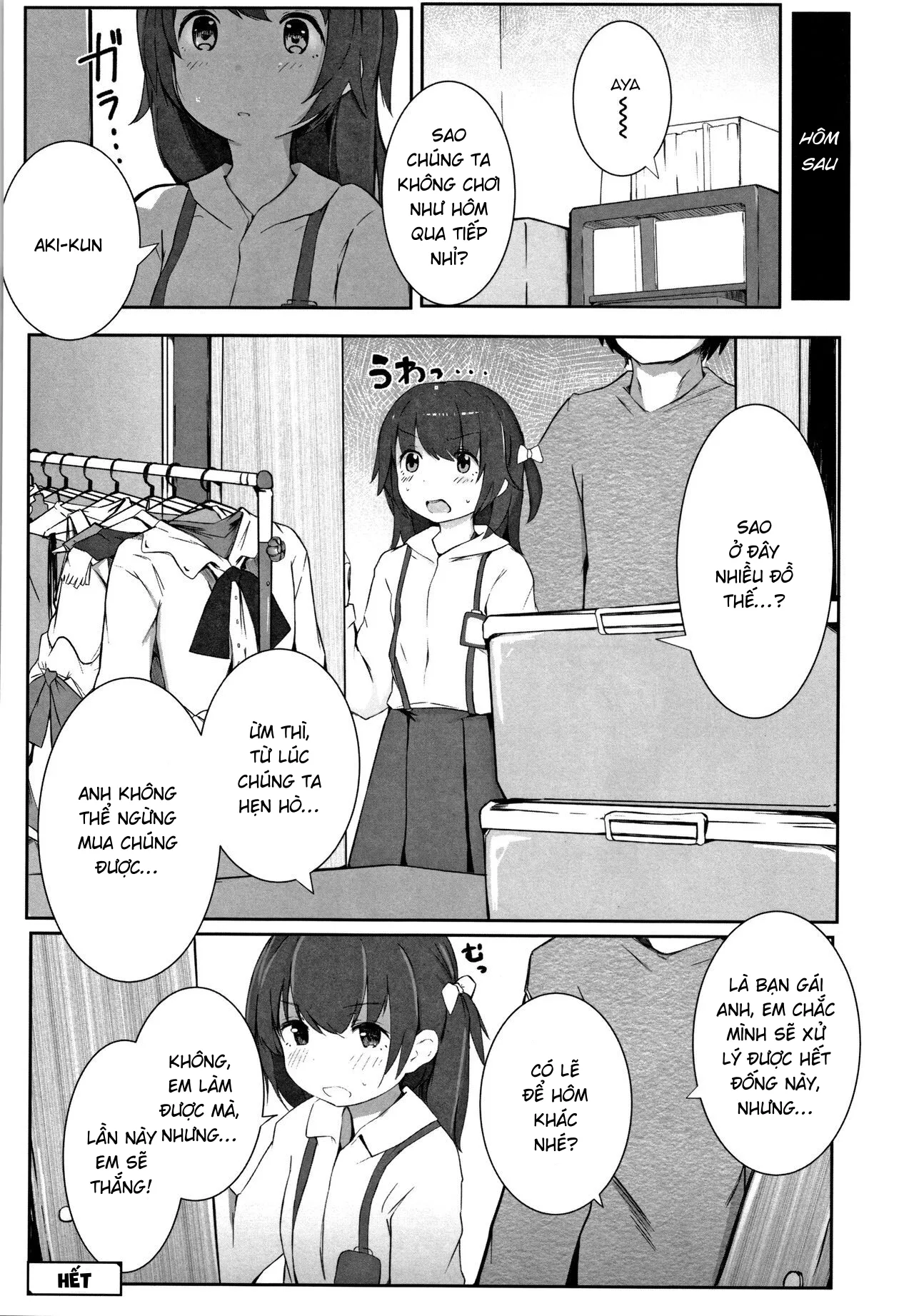 HentaiVN.net - Ảnh 23 - Tokubetsuna koto o suru tokki ni wa [特別なことをするとっキには; Tokubetsuna koto o suru tokki ni wa] - Oneshot