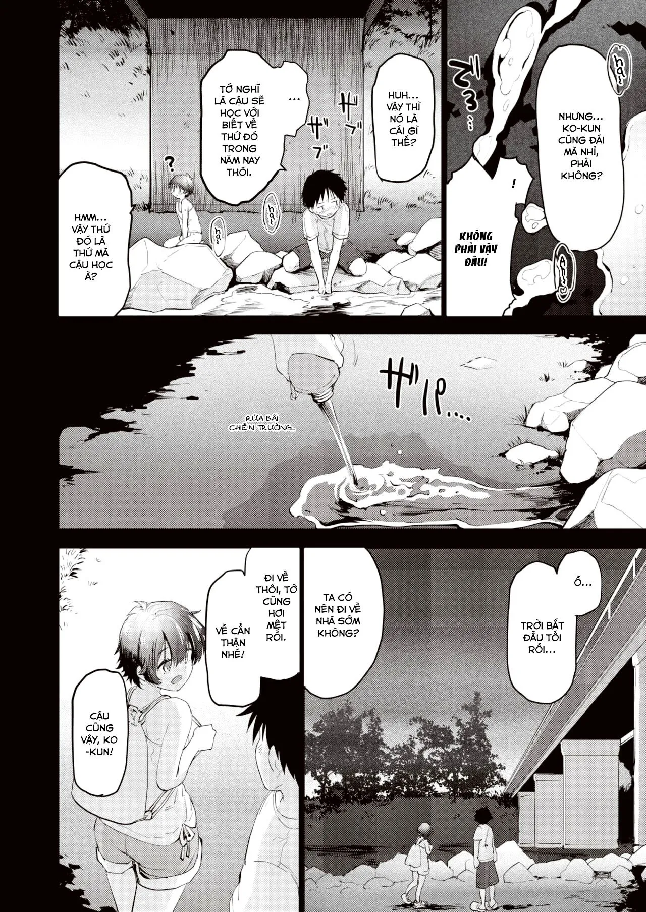 HentaiVN.net - Ảnh 9 - Những kí ức ngây ngô [innocent memory] - Oneshot