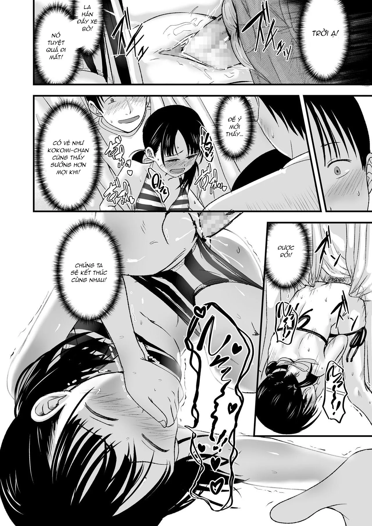 HentaiVN.net - Ảnh 24 - Ouri Kudasai! Takaku Kaimasu! - Oneshot