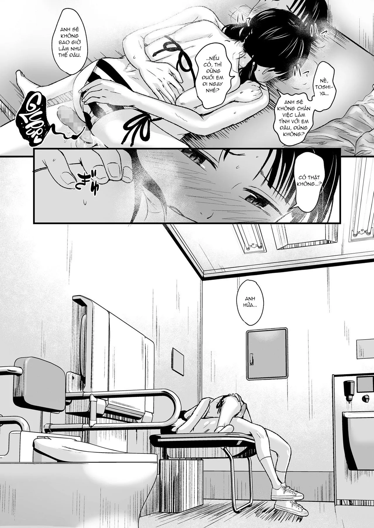 HentaiVN.net - Ảnh 33 - Ouri Kudasai! Takaku Kaimasu! - Oneshot
