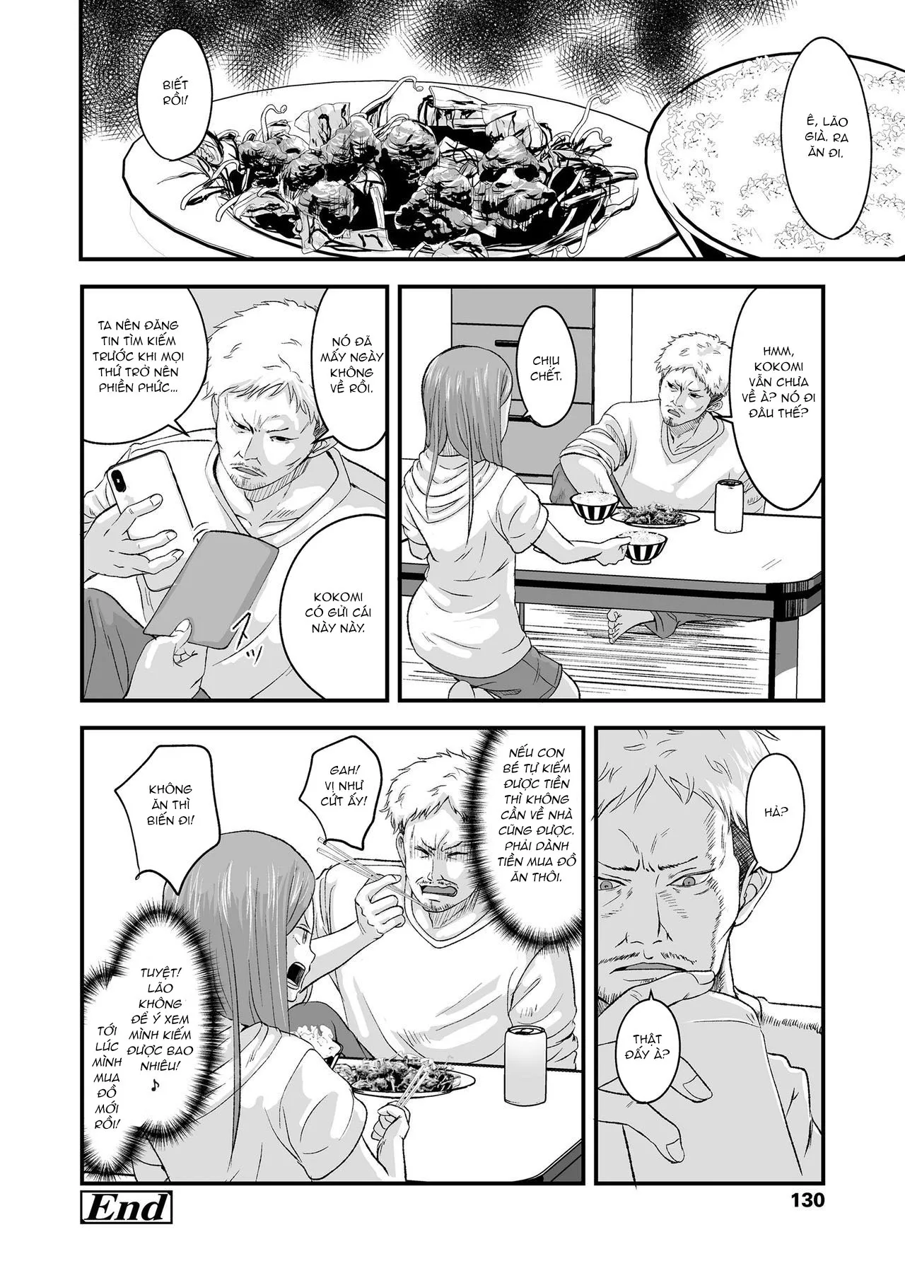HentaiVN.net - Ảnh 34 - Ouri Kudasai! Takaku Kaimasu! - Oneshot