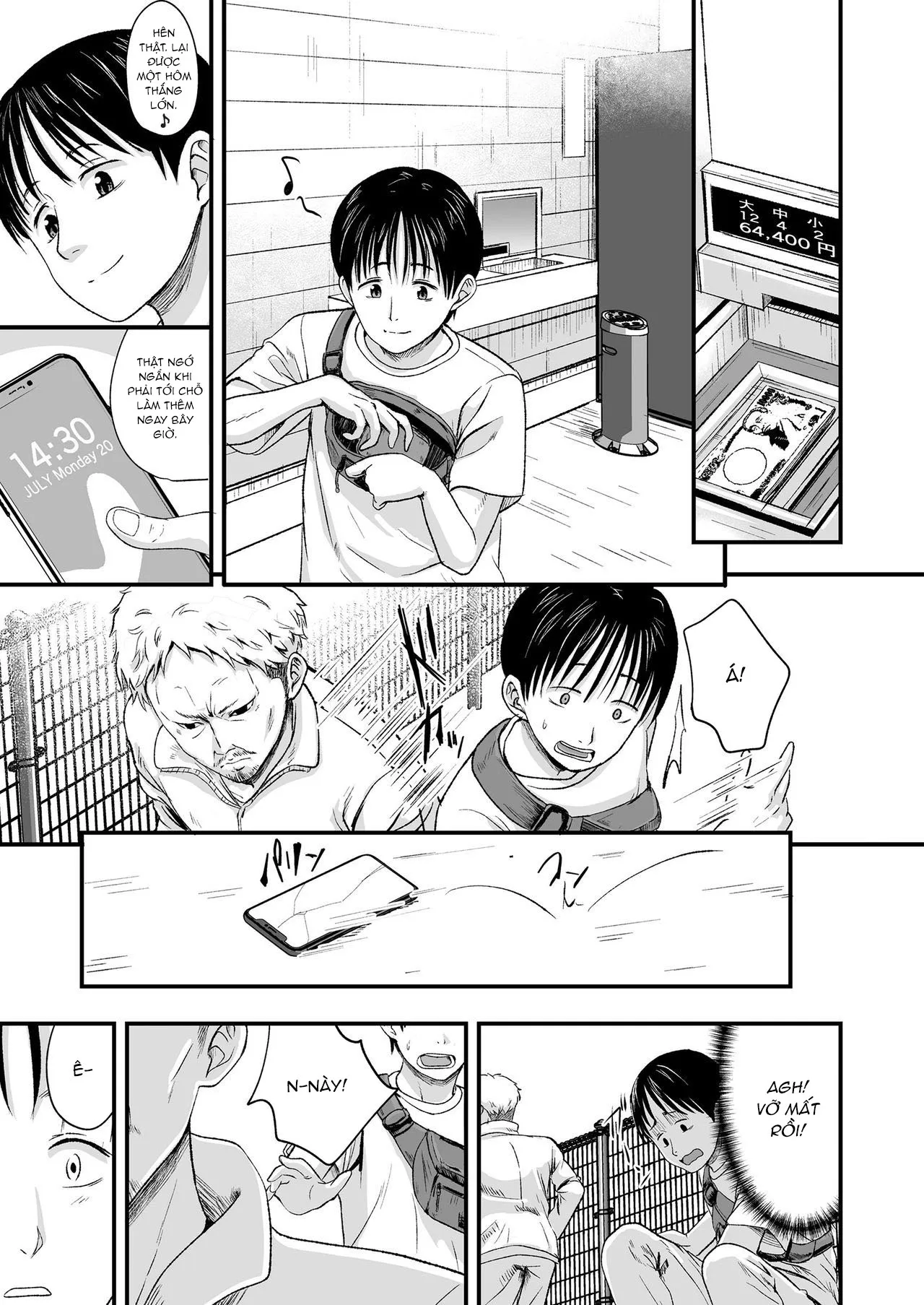 HentaiVN.net - Ảnh 4 - Ouri Kudasai! Takaku Kaimasu! - Oneshot