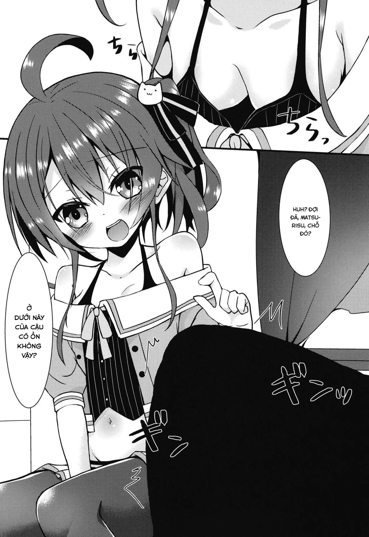 HentaiVN.net - Ảnh 3 - Listener to Suru Yume o Mita Hololive no Seiso Tantou [リスナーとする夢を見たホ○ライブの清楚担当] - Oneshot