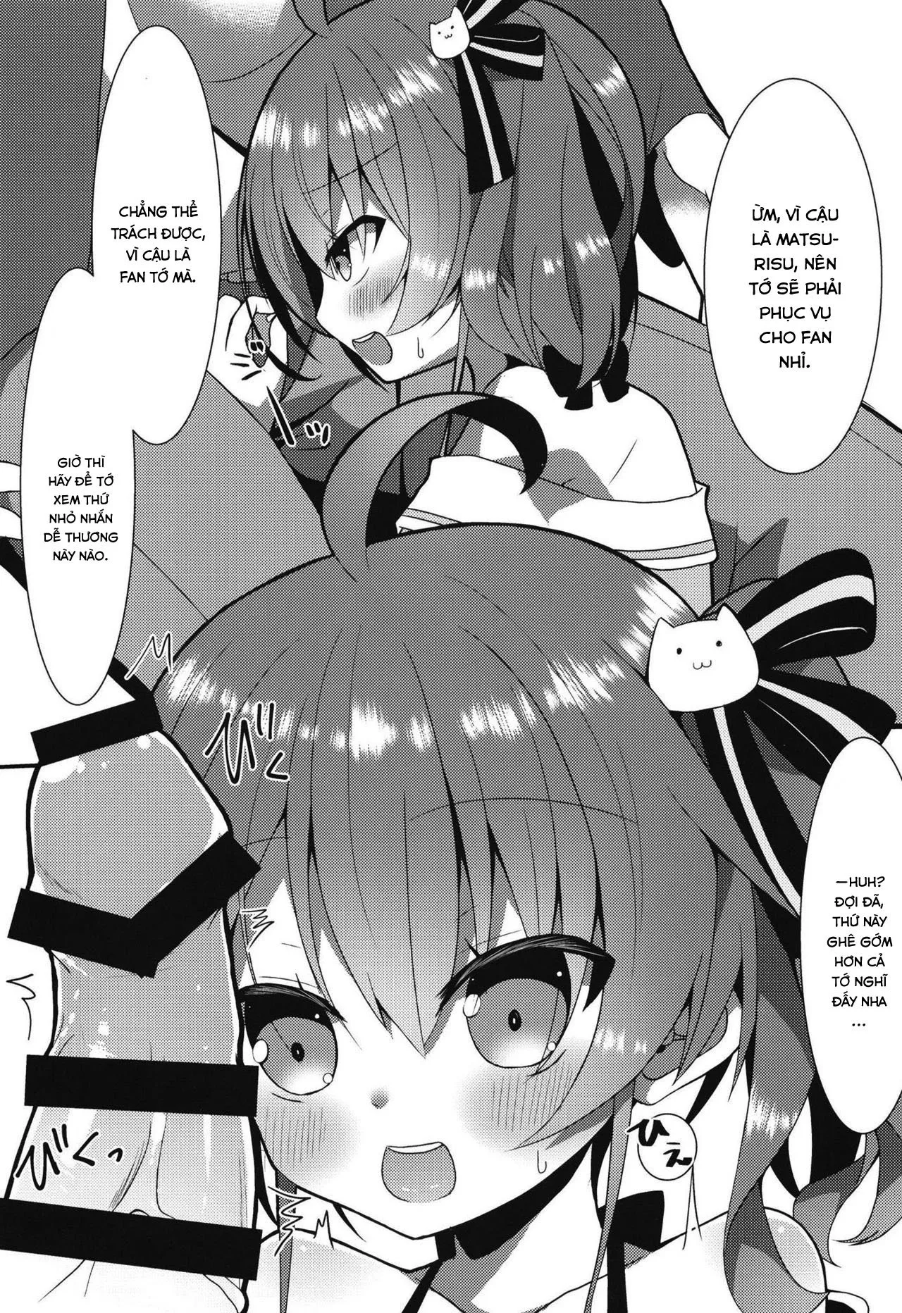 HentaiVN.net - Ảnh 5 - Listener to Suru Yume o Mita Hololive no Seiso Tantou [リスナーとする夢を見たホ○ライブの清楚担当] - Oneshot