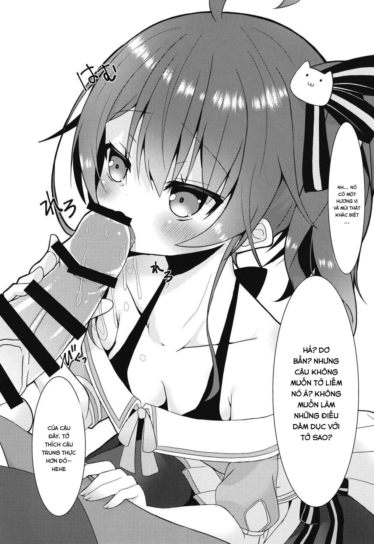 HentaiVN.net - Ảnh 6 - Listener to Suru Yume o Mita Hololive no Seiso Tantou [リスナーとする夢を見たホ○ライブの清楚担当] - Oneshot