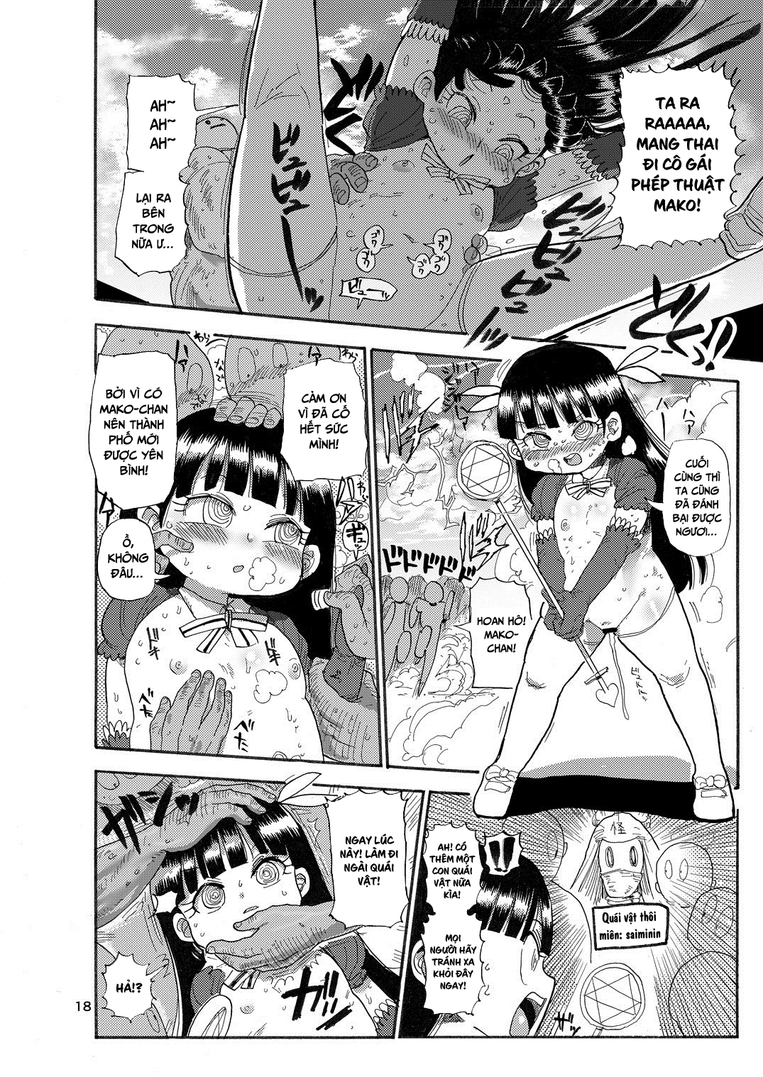 HentaiVN.net - Ảnh 17 - Cô gái phép thuật Mako [Yousei no Mahou Shoujo] - Chap 1