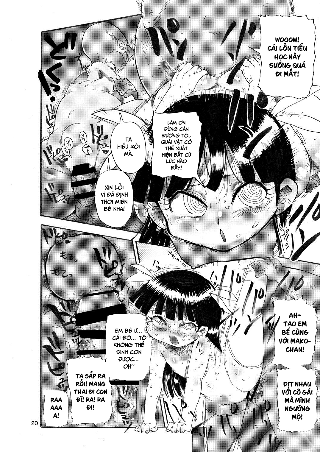 HentaiVN.net - Ảnh 19 - Cô gái phép thuật Mako [Yousei no Mahou Shoujo] - Chap 1