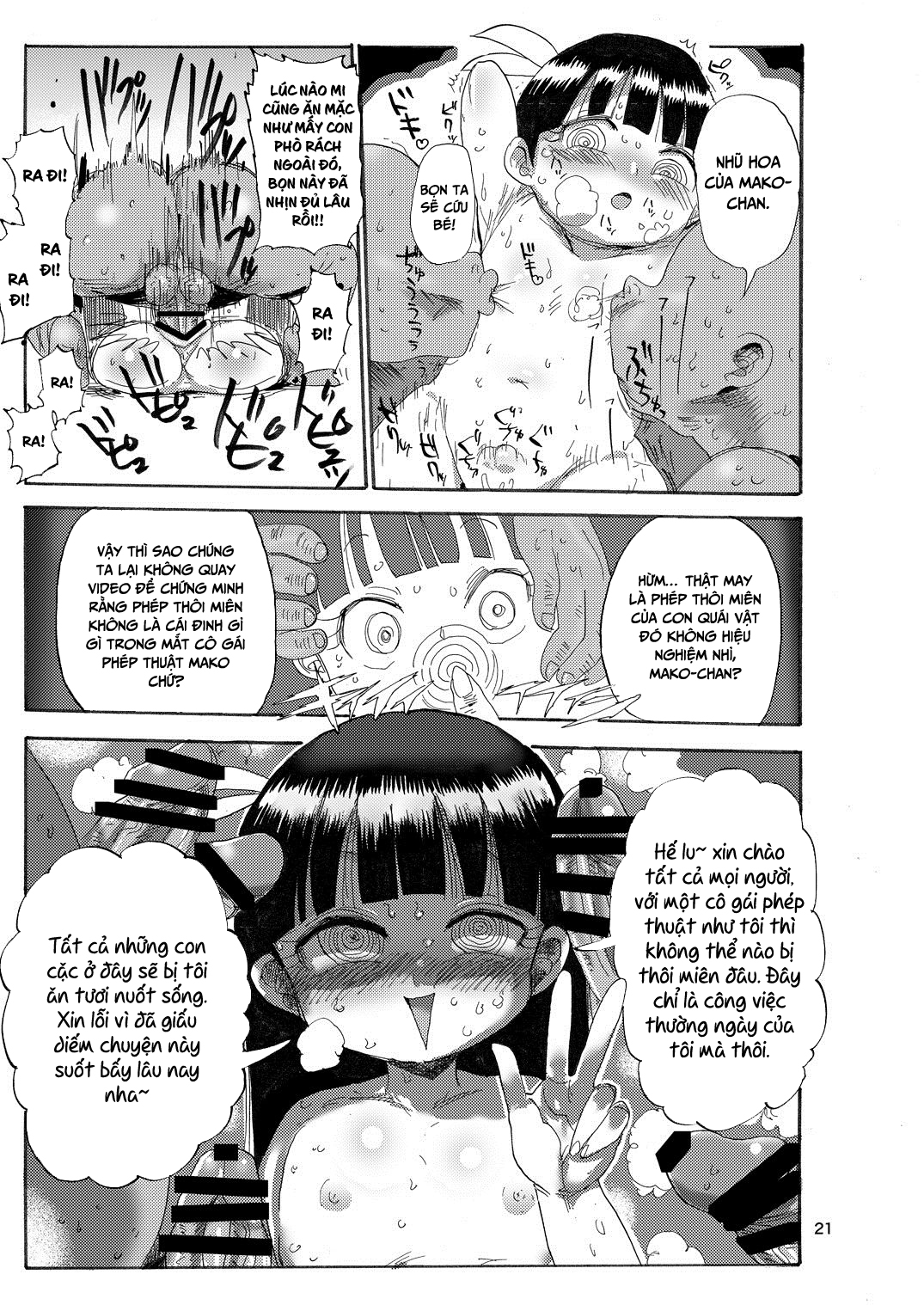 HentaiVN.net - Ảnh 20 - Cô gái phép thuật Mako [Yousei no Mahou Shoujo] - Chap 1