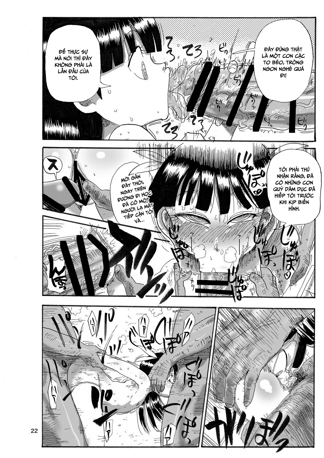 HentaiVN.net - Ảnh 21 - Cô gái phép thuật Mako [Yousei no Mahou Shoujo] - Chap 1