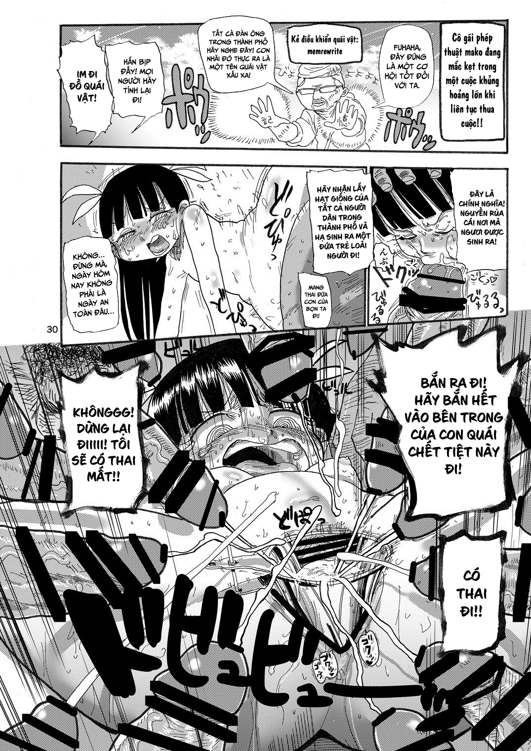 HentaiVN.net - Ảnh 29 - Cô gái phép thuật Mako [Yousei no Mahou Shoujo] - Chap 1