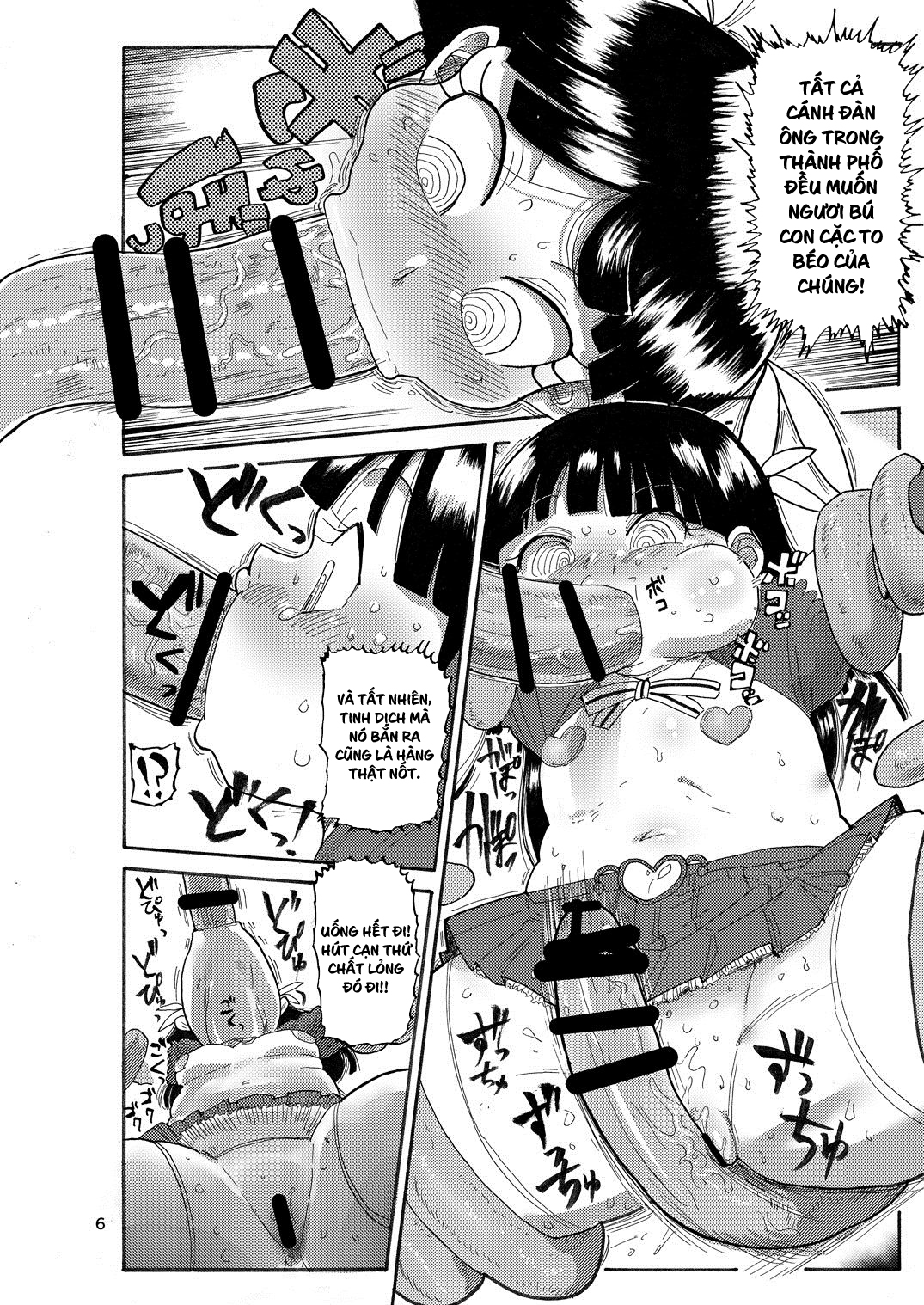 HentaiVN.net - Ảnh 5 - Cô gái phép thuật Mako [Yousei no Mahou Shoujo] - Chap 1