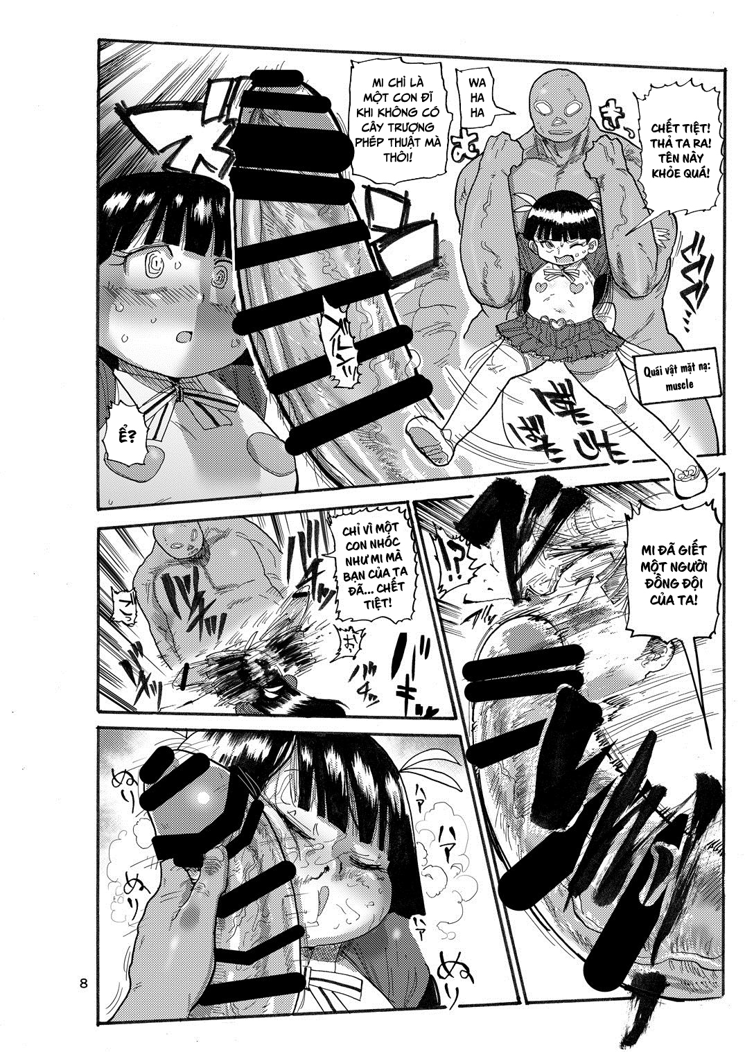 HentaiVN.net - Ảnh 7 - Cô gái phép thuật Mako [Yousei no Mahou Shoujo] - Chap 1
