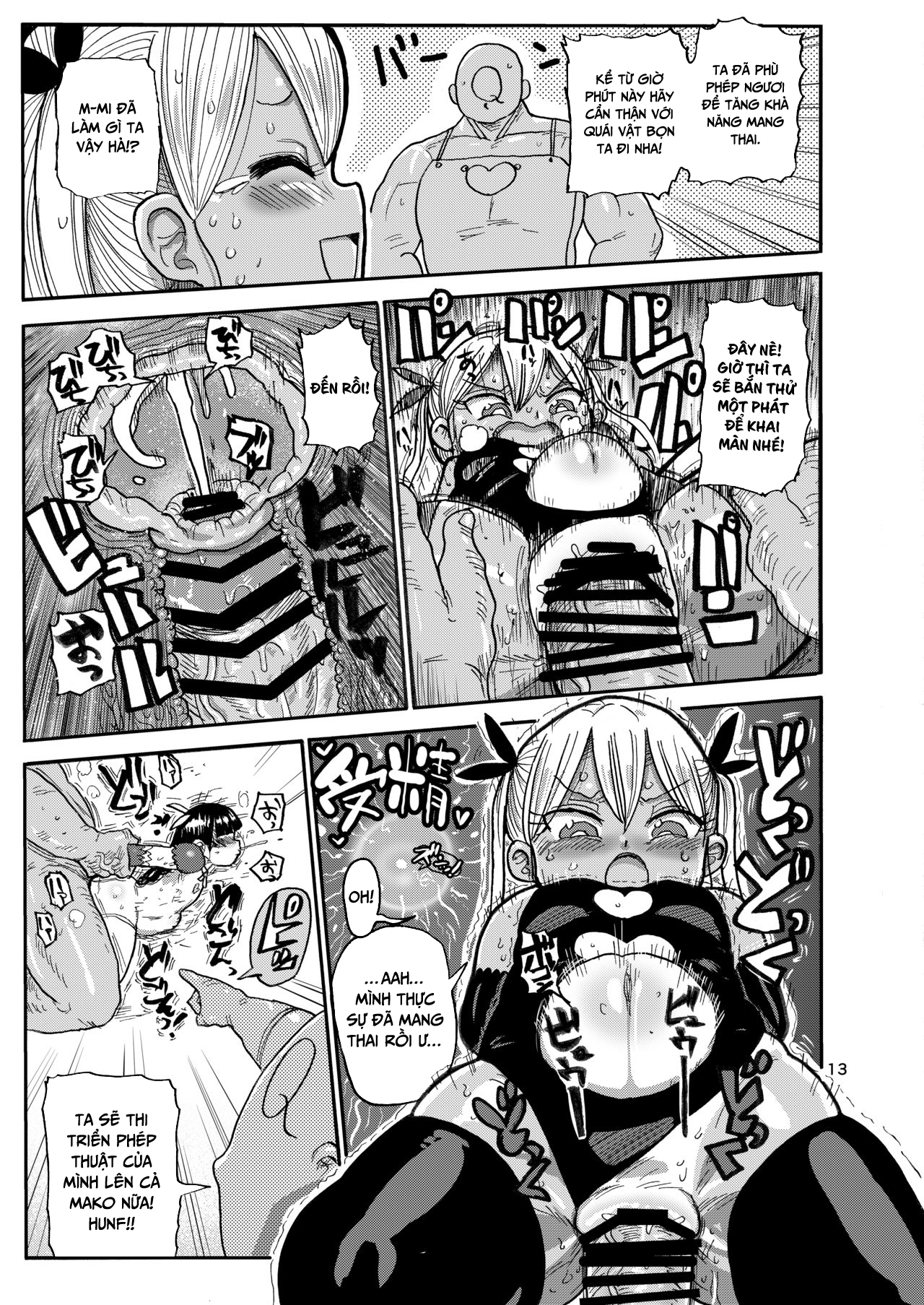 HentaiVN.net - Ảnh 12 - Cô gái phép thuật Mako [Yousei no Mahou Shoujo] - Chap 2