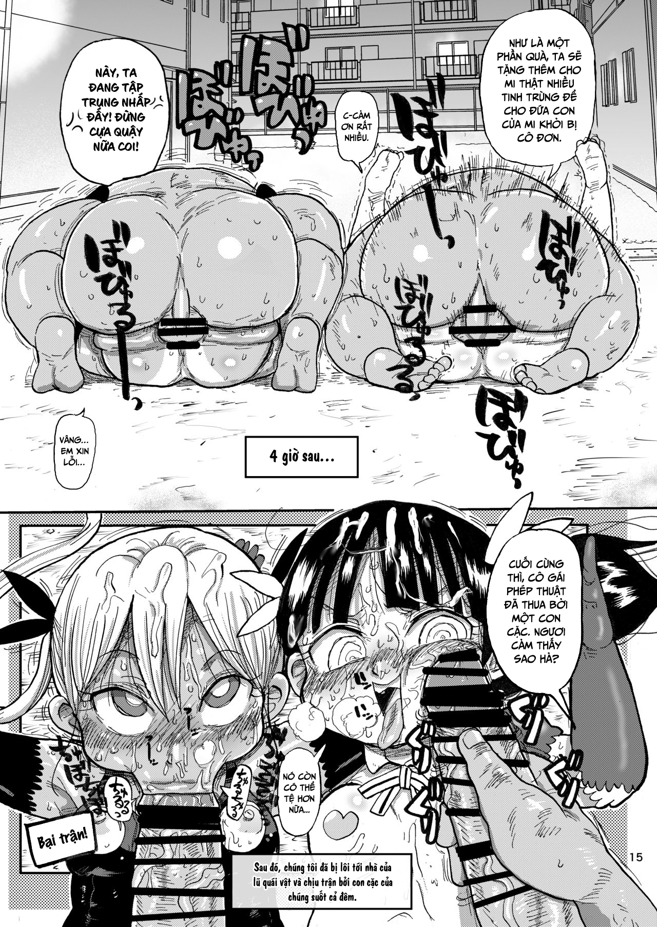 HentaiVN.net - Ảnh 14 - Cô gái phép thuật Mako [Yousei no Mahou Shoujo] - Chap 2