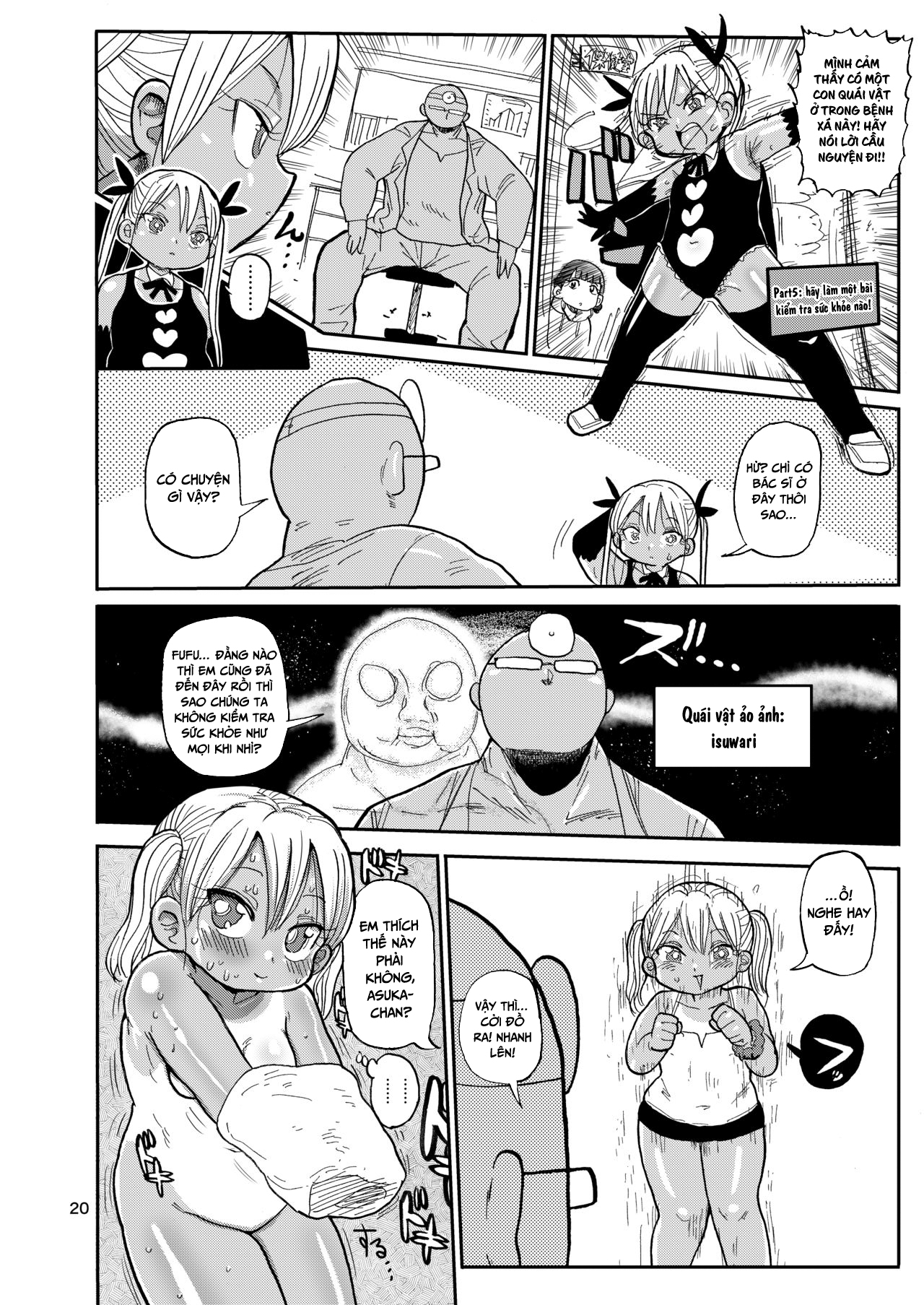 HentaiVN.net - Ảnh 19 - Cô gái phép thuật Mako [Yousei no Mahou Shoujo] - Chap 2