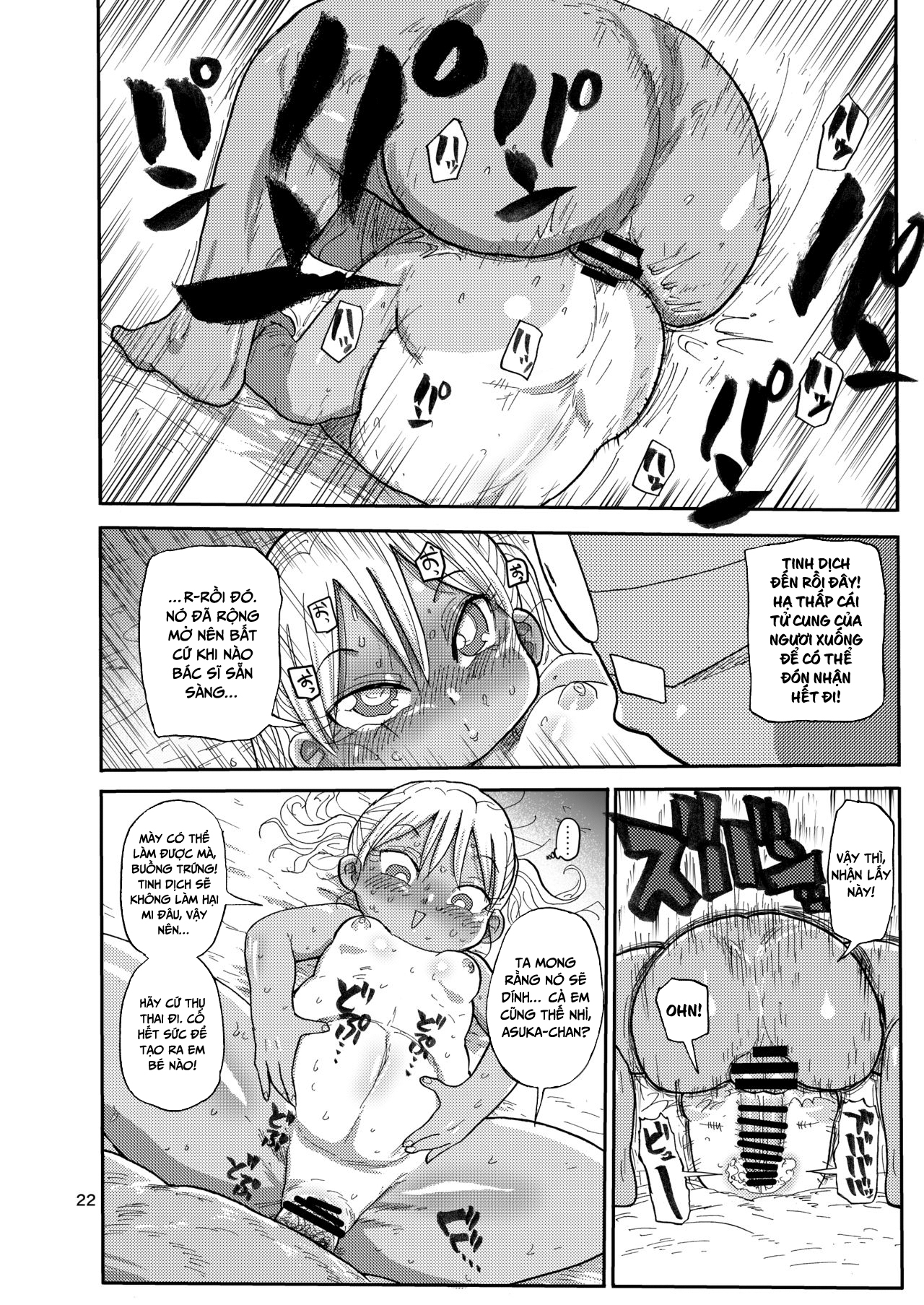 HentaiVN.net - Ảnh 21 - Cô gái phép thuật Mako [Yousei no Mahou Shoujo] - Chap 2