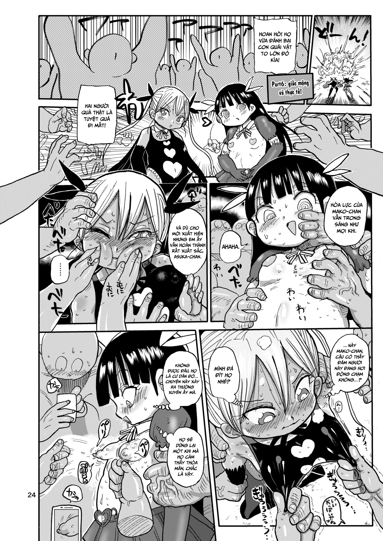 HentaiVN.net - Ảnh 23 - Cô gái phép thuật Mako [Yousei no Mahou Shoujo] - Chap 2