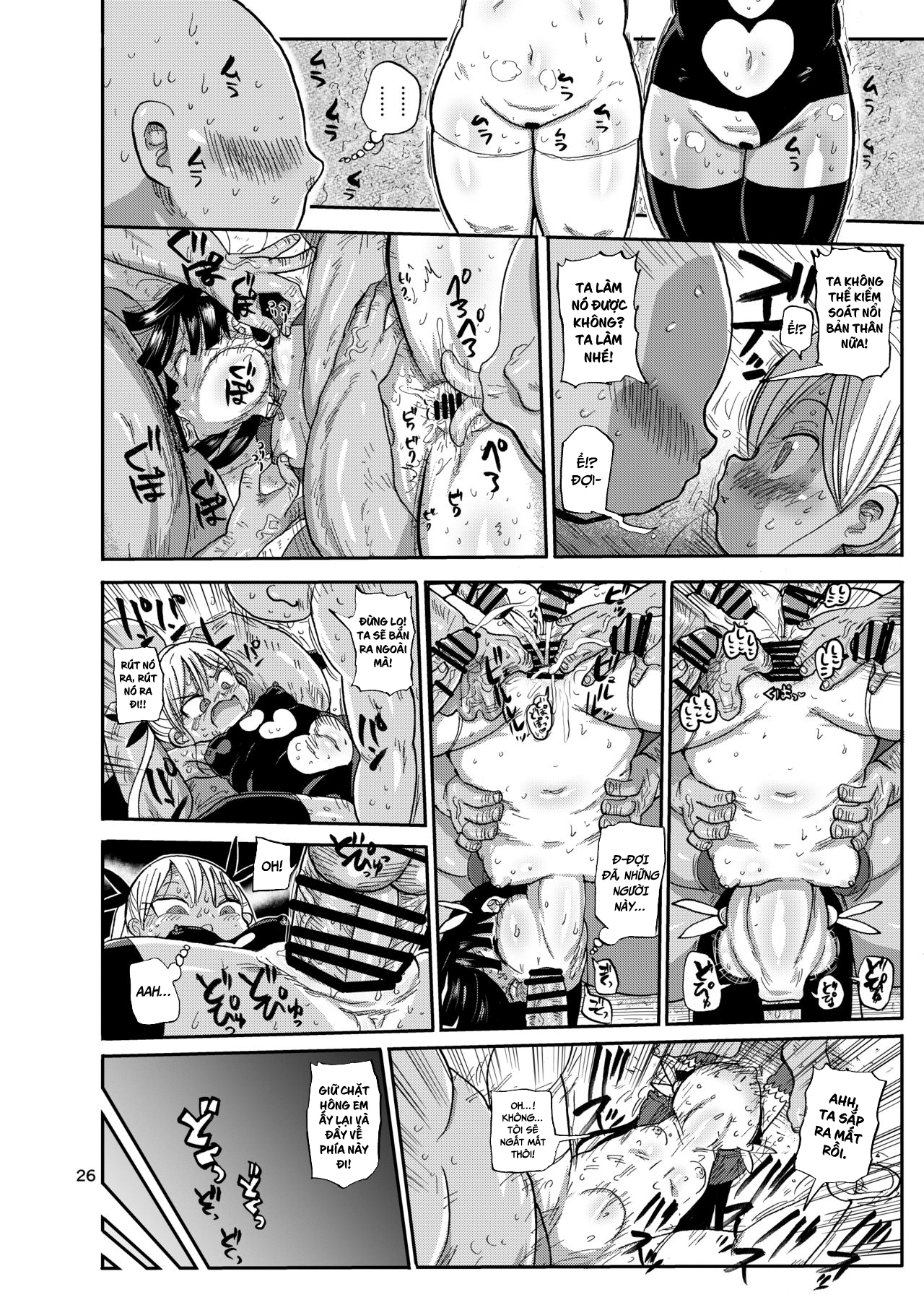 HentaiVN.net - Ảnh 25 - Cô gái phép thuật Mako [Yousei no Mahou Shoujo] - Chap 2