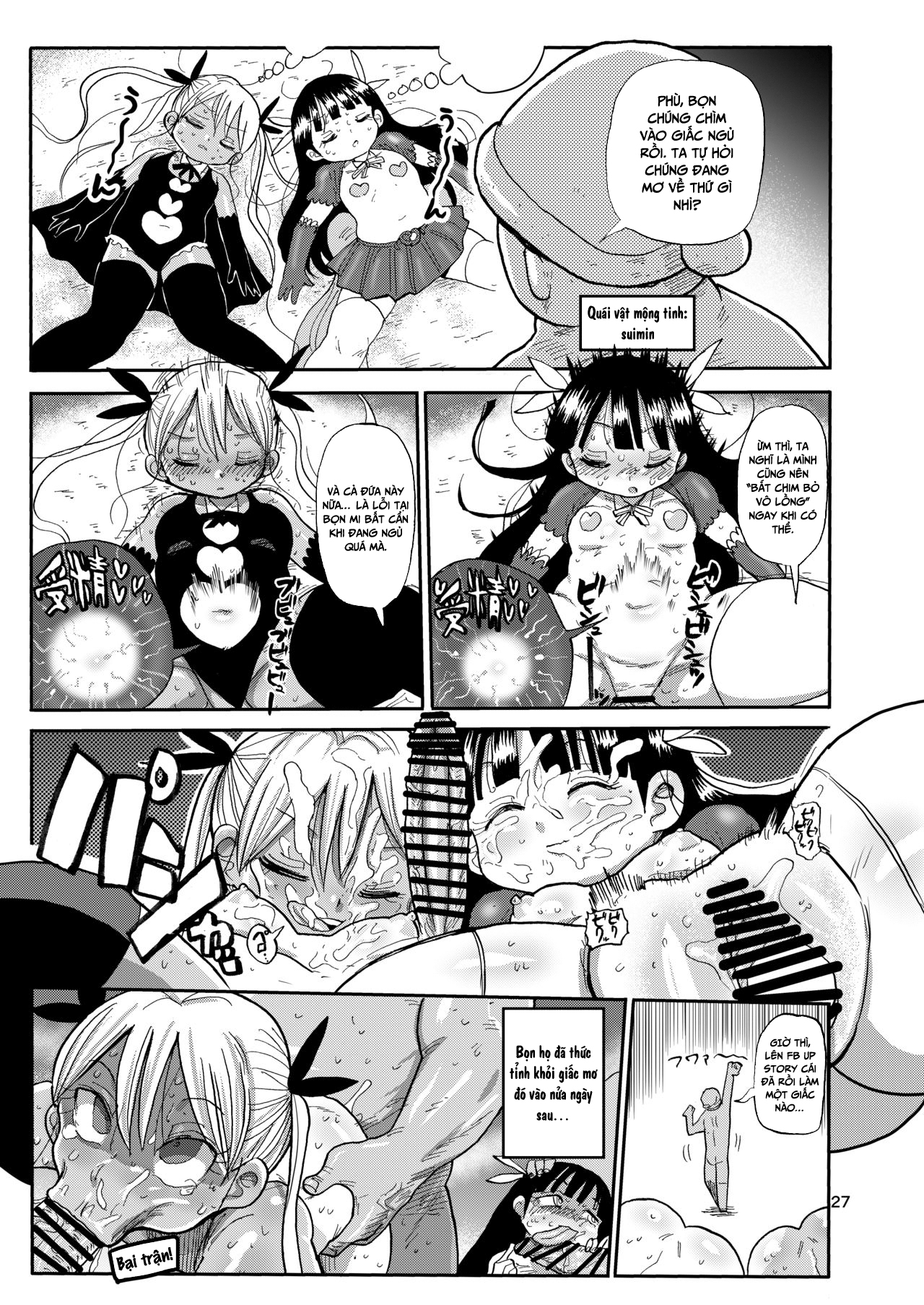 HentaiVN.net - Ảnh 26 - Cô gái phép thuật Mako [Yousei no Mahou Shoujo] - Chap 2