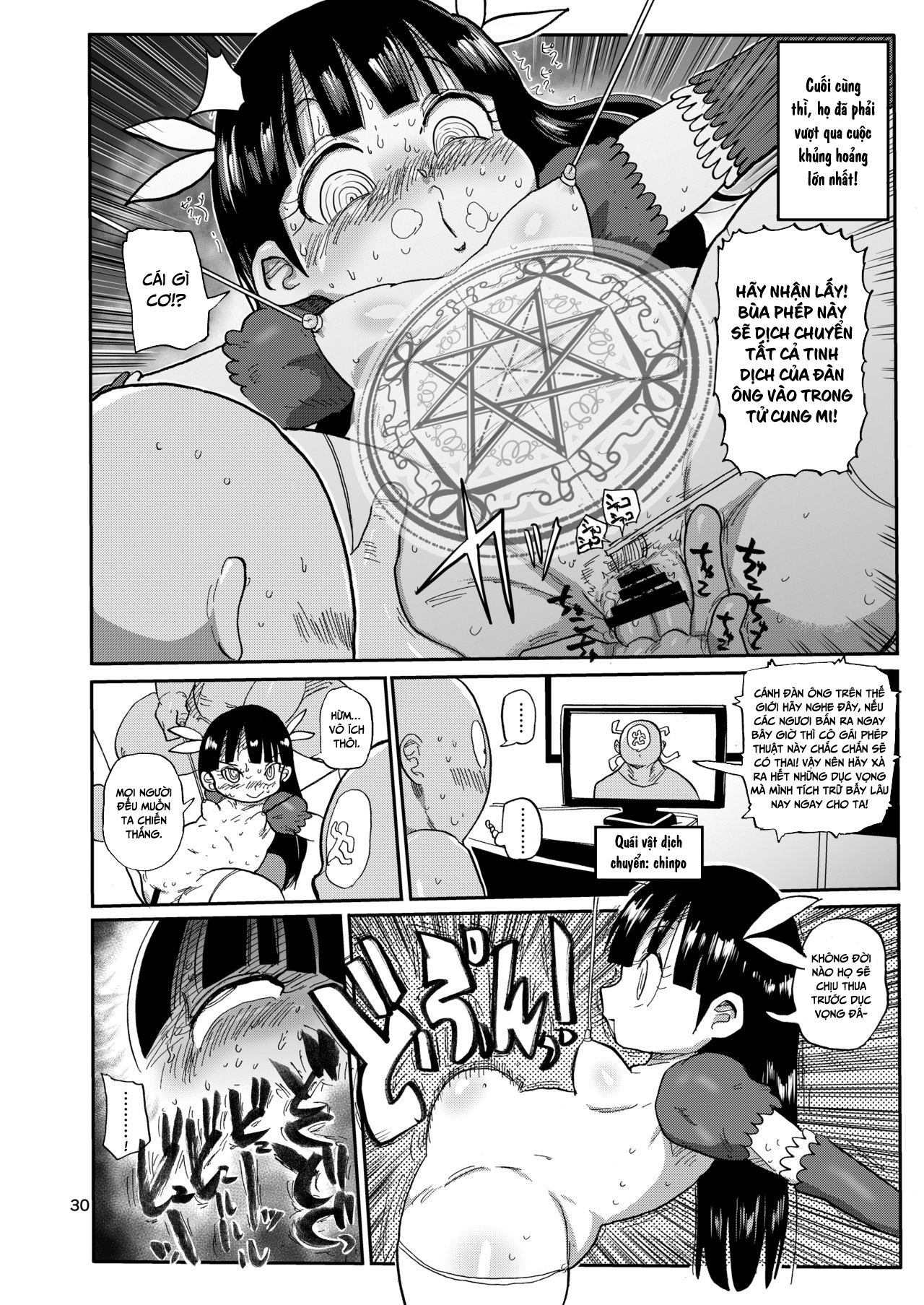 HentaiVN.net - Ảnh 29 - Cô gái phép thuật Mako [Yousei no Mahou Shoujo] - Chap 2