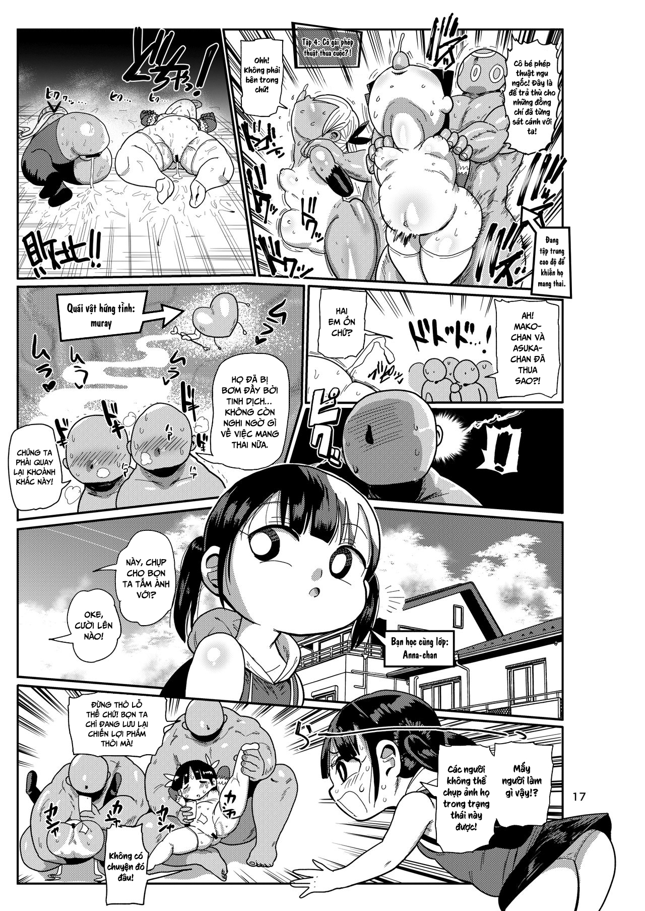 HentaiVN.net - Ảnh 16 - Cô gái phép thuật Mako [Yousei no Mahou Shoujo] - Chap 3