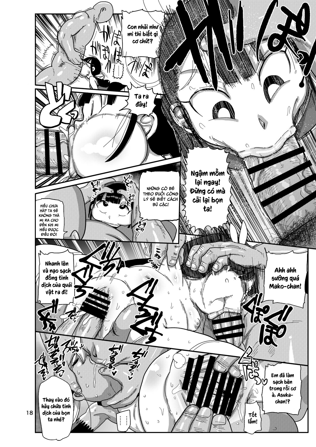 HentaiVN.net - Ảnh 17 - Cô gái phép thuật Mako [Yousei no Mahou Shoujo] - Chap 3