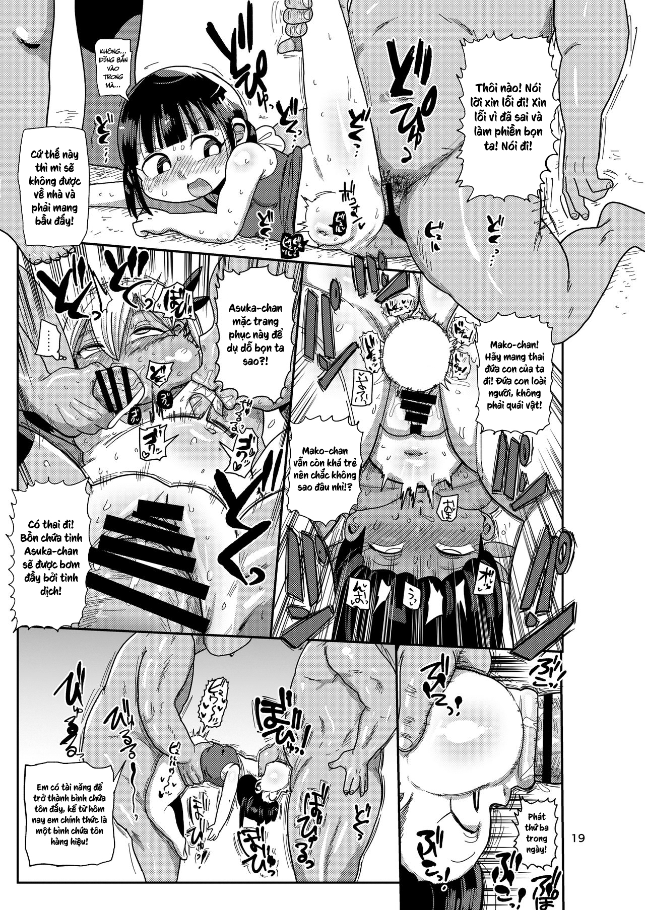 HentaiVN.net - Ảnh 18 - Cô gái phép thuật Mako [Yousei no Mahou Shoujo] - Chap 3