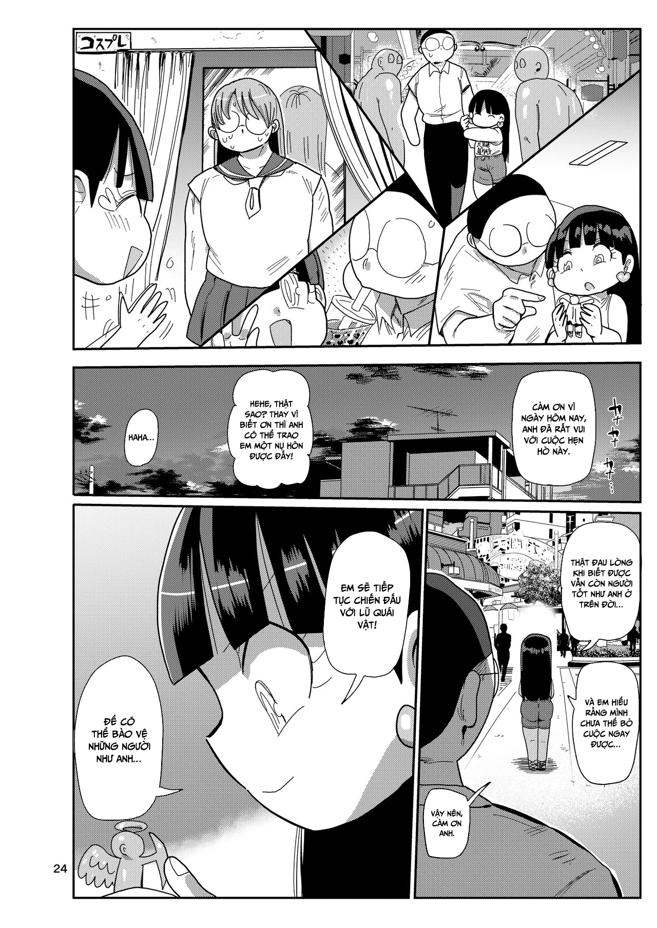 HentaiVN.net - Ảnh 23 - Cô gái phép thuật Mako [Yousei no Mahou Shoujo] - Chap 3