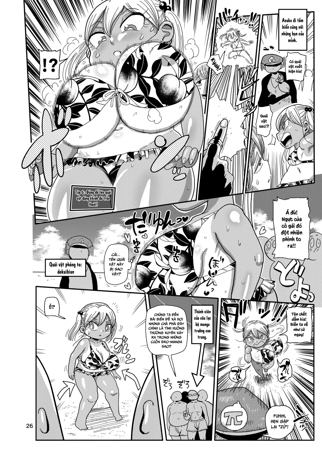 HentaiVN.net - Ảnh 25 - Cô gái phép thuật Mako [Yousei no Mahou Shoujo] - Chap 3
