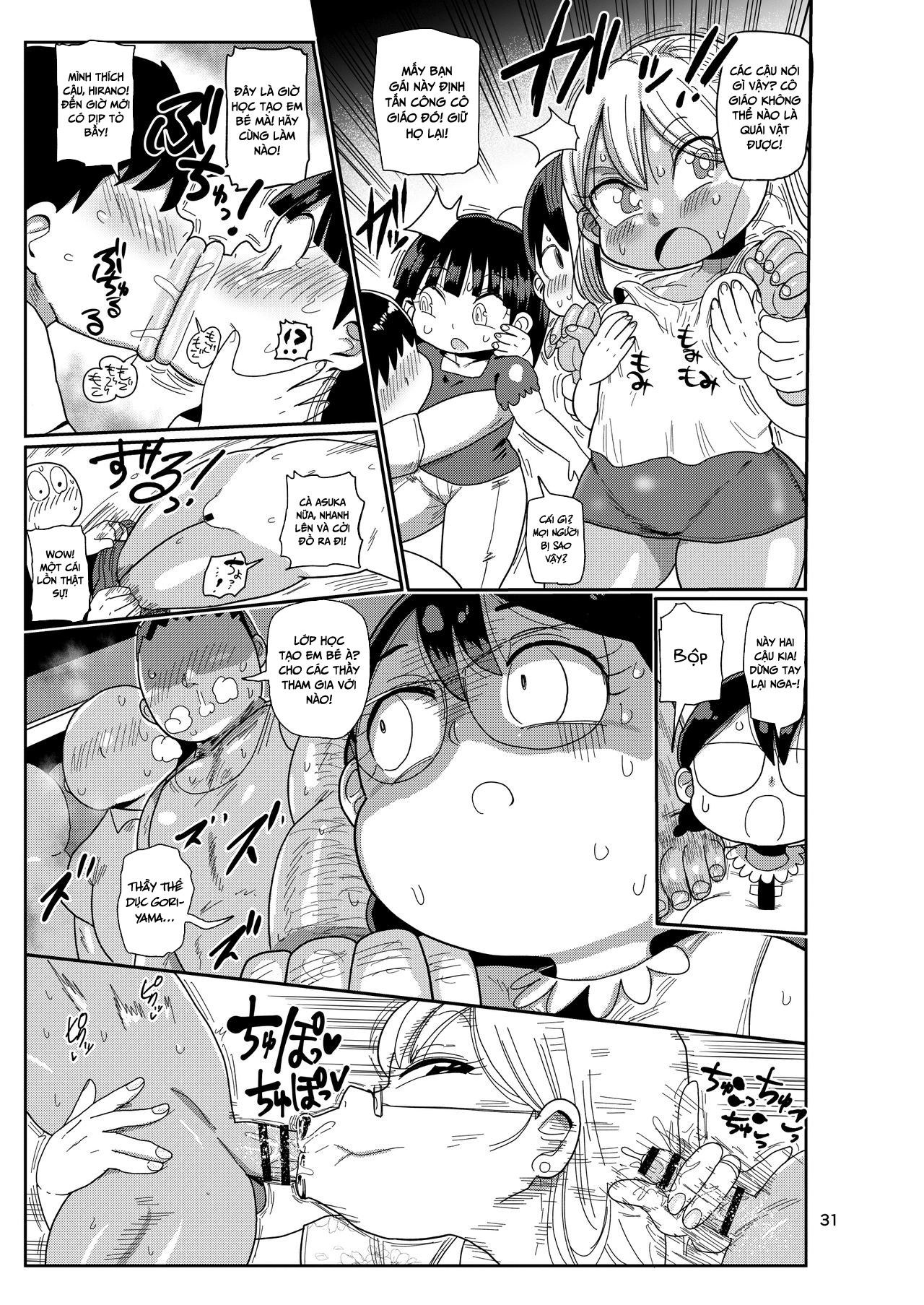 HentaiVN.net - Ảnh 30 - Cô gái phép thuật Mako [Yousei no Mahou Shoujo] - Chap 3