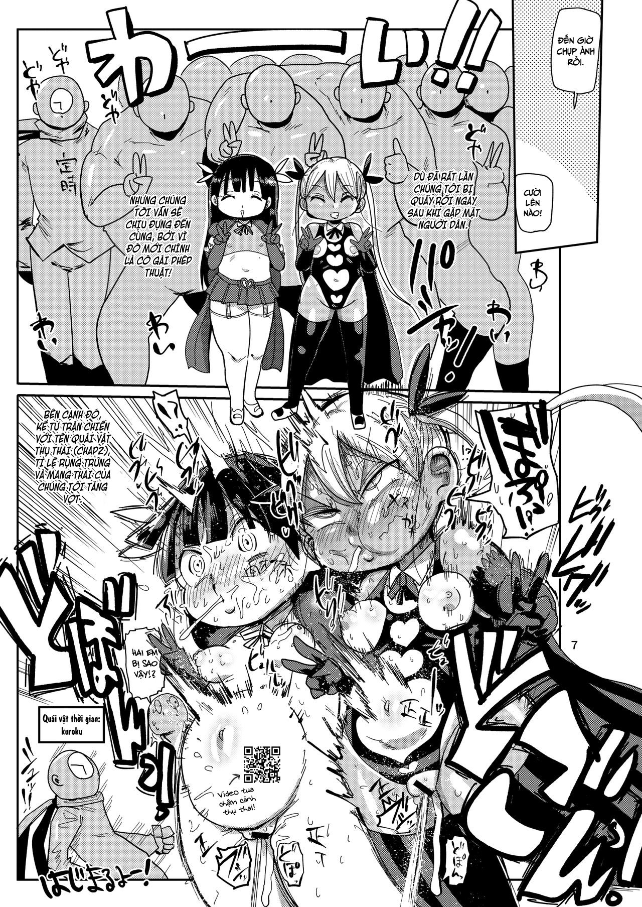 HentaiVN.net - Ảnh 6 - Cô gái phép thuật Mako [Yousei no Mahou Shoujo] - Chap 3