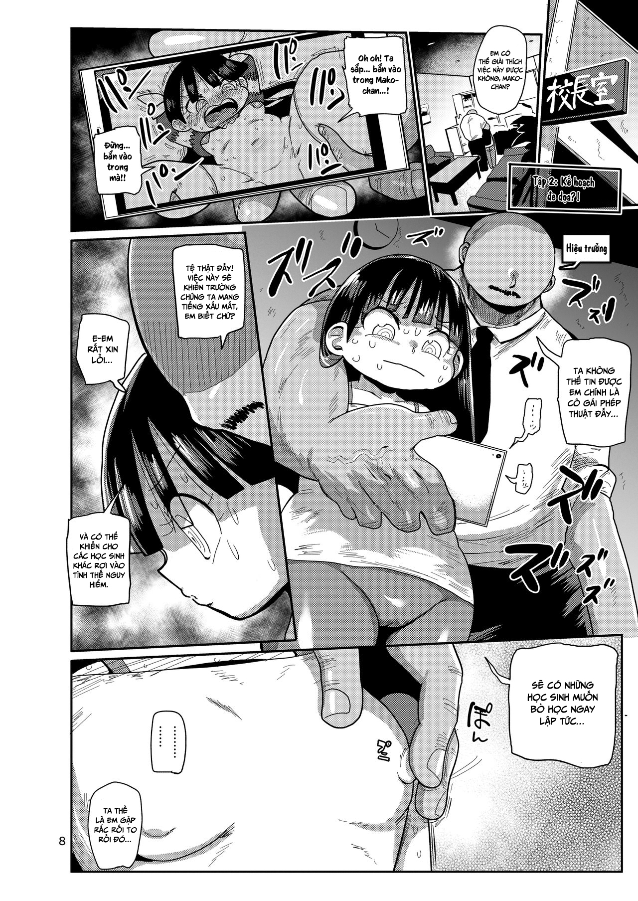HentaiVN.net - Ảnh 7 - Cô gái phép thuật Mako [Yousei no Mahou Shoujo] - Chap 3