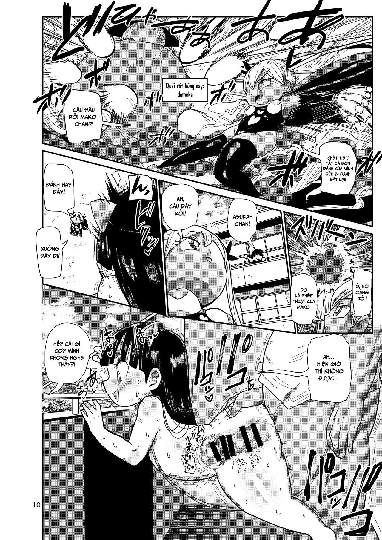 HentaiVN.net - Ảnh 9 - Cô gái phép thuật Mako [Yousei no Mahou Shoujo] - Chap 3