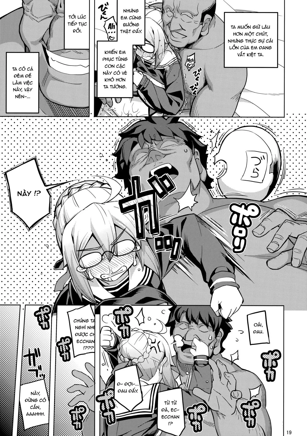 HentaiVN.net - Ảnh 18 - RE 26 (Fate/Grand Order) [RE26 ; RE 26] - Oneshot