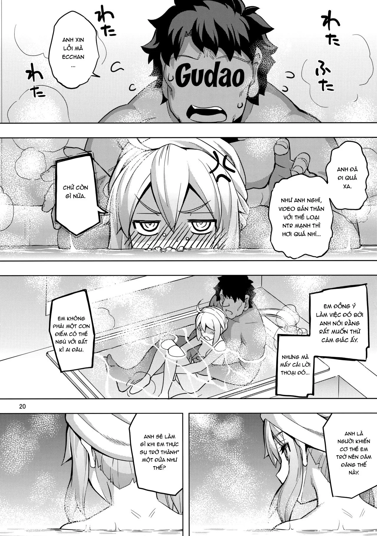HentaiVN.net - Ảnh 19 - RE 26 (Fate/Grand Order) [RE26 ; RE 26] - Oneshot