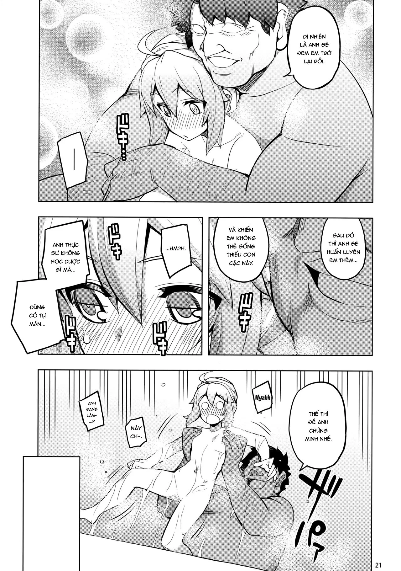 HentaiVN.net - Ảnh 20 - RE 26 (Fate/Grand Order) [RE26 ; RE 26] - Oneshot