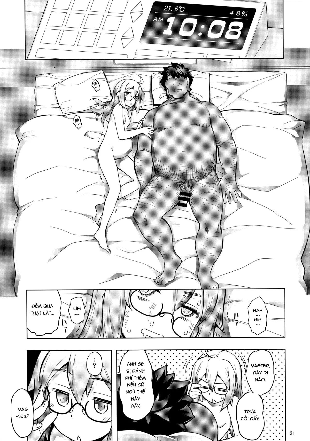 HentaiVN.net - Ảnh 30 - RE 26 (Fate/Grand Order) [RE26 ; RE 26] - Oneshot