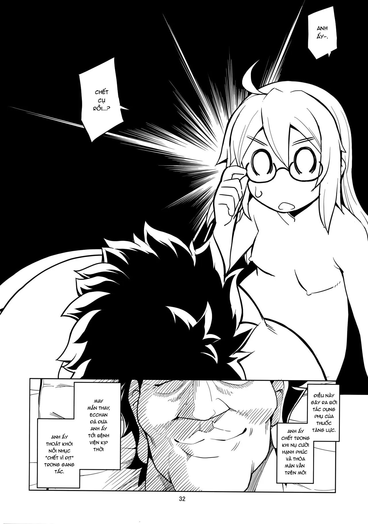 HentaiVN.net - Ảnh 31 - RE 26 (Fate/Grand Order) [RE26 ; RE 26] - Oneshot