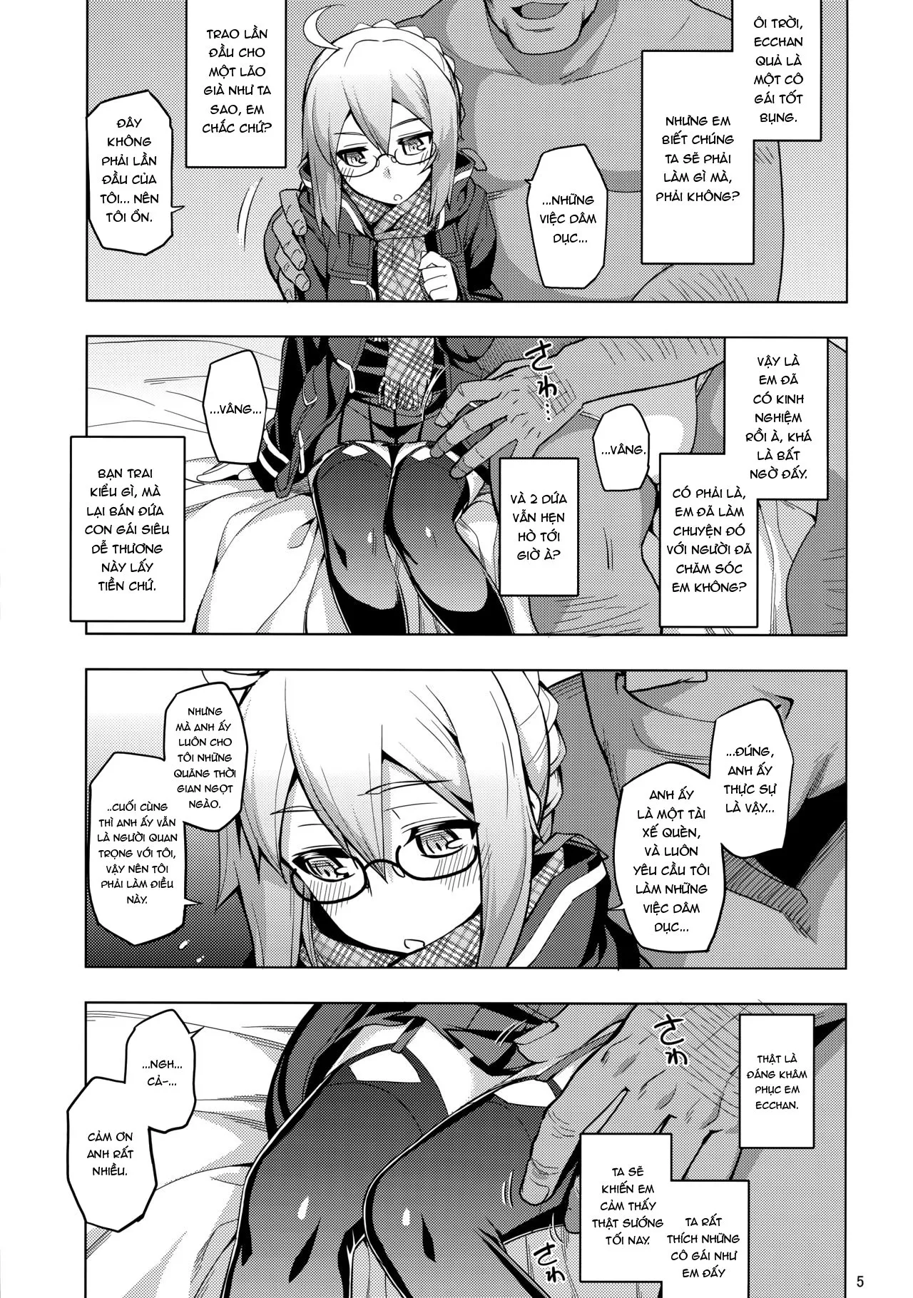 HentaiVN.net - Ảnh 4 - RE 26 (Fate/Grand Order) [RE26 ; RE 26] - Oneshot
