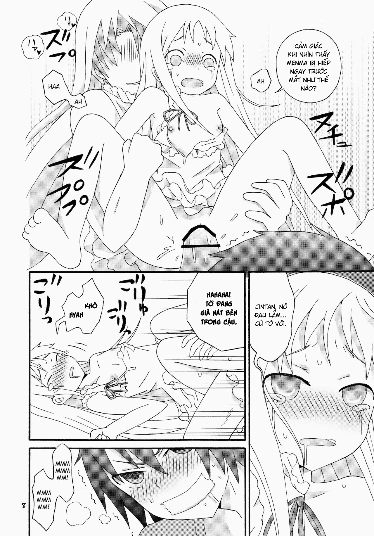 HentaiVN.net - Ảnh 10 - Khoảng thời gian áp lực của Yukiatsu [スーパーゆきあつタイム;] - Oneshot