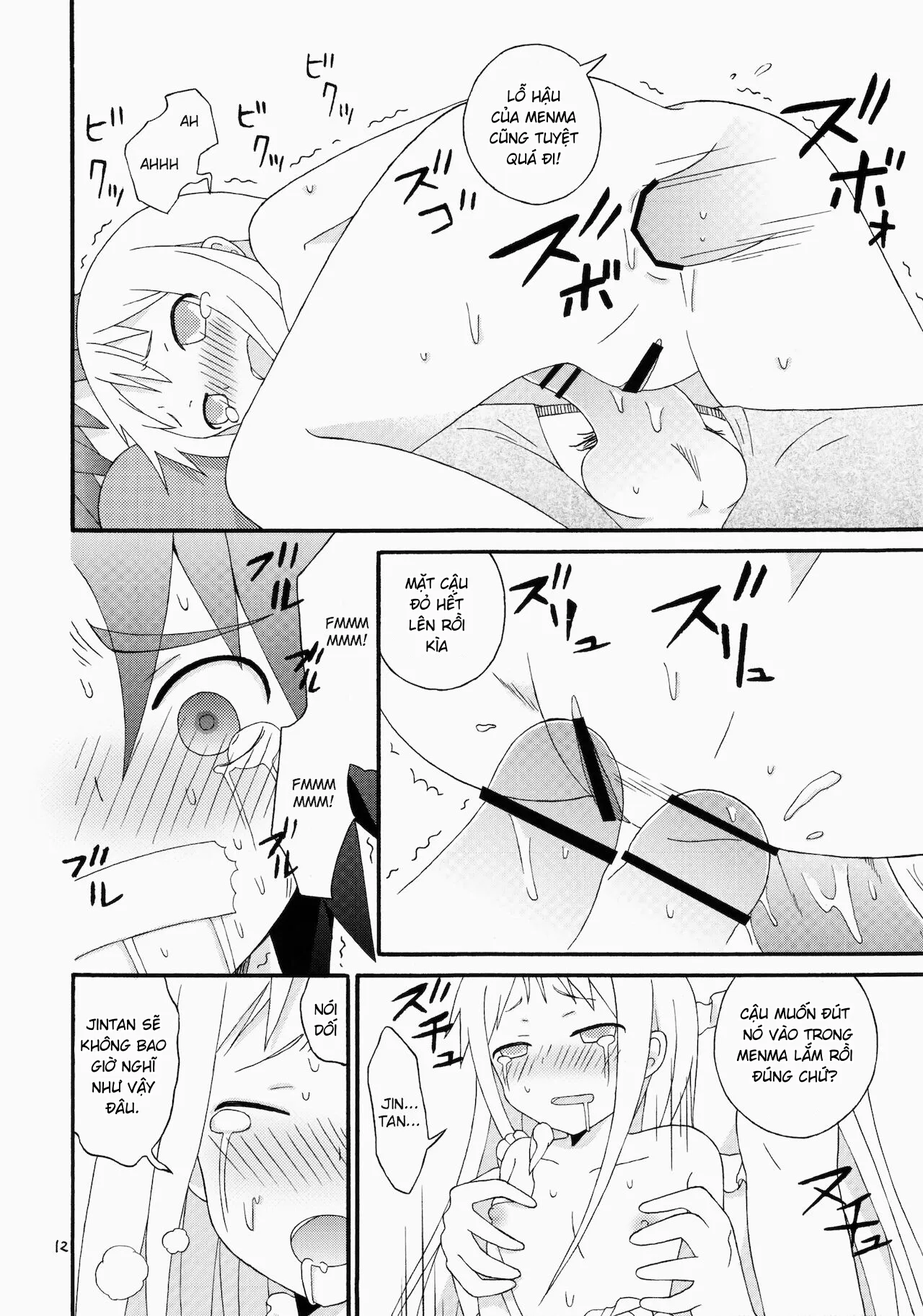 HentaiVN.net - Ảnh 14 - Khoảng thời gian áp lực của Yukiatsu [スーパーゆきあつタイム;] - Oneshot