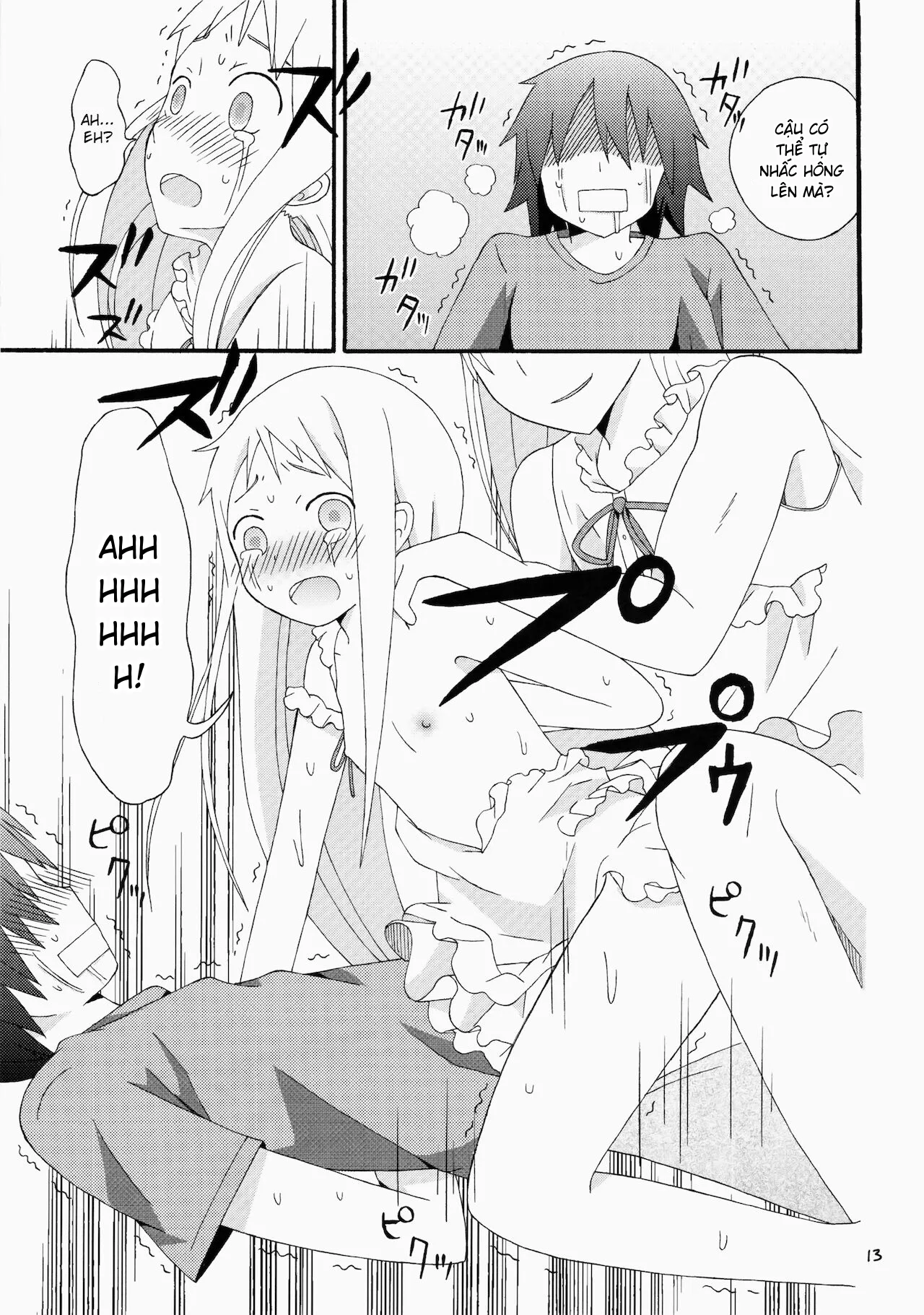 HentaiVN.net - Ảnh 15 - Khoảng thời gian áp lực của Yukiatsu [スーパーゆきあつタイム;] - Oneshot