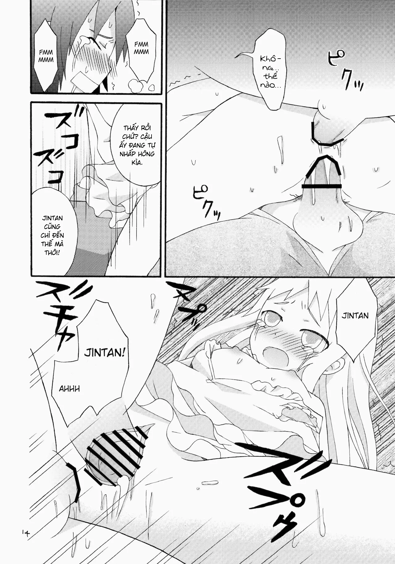 HentaiVN.net - Ảnh 16 - Khoảng thời gian áp lực của Yukiatsu [スーパーゆきあつタイム;] - Oneshot