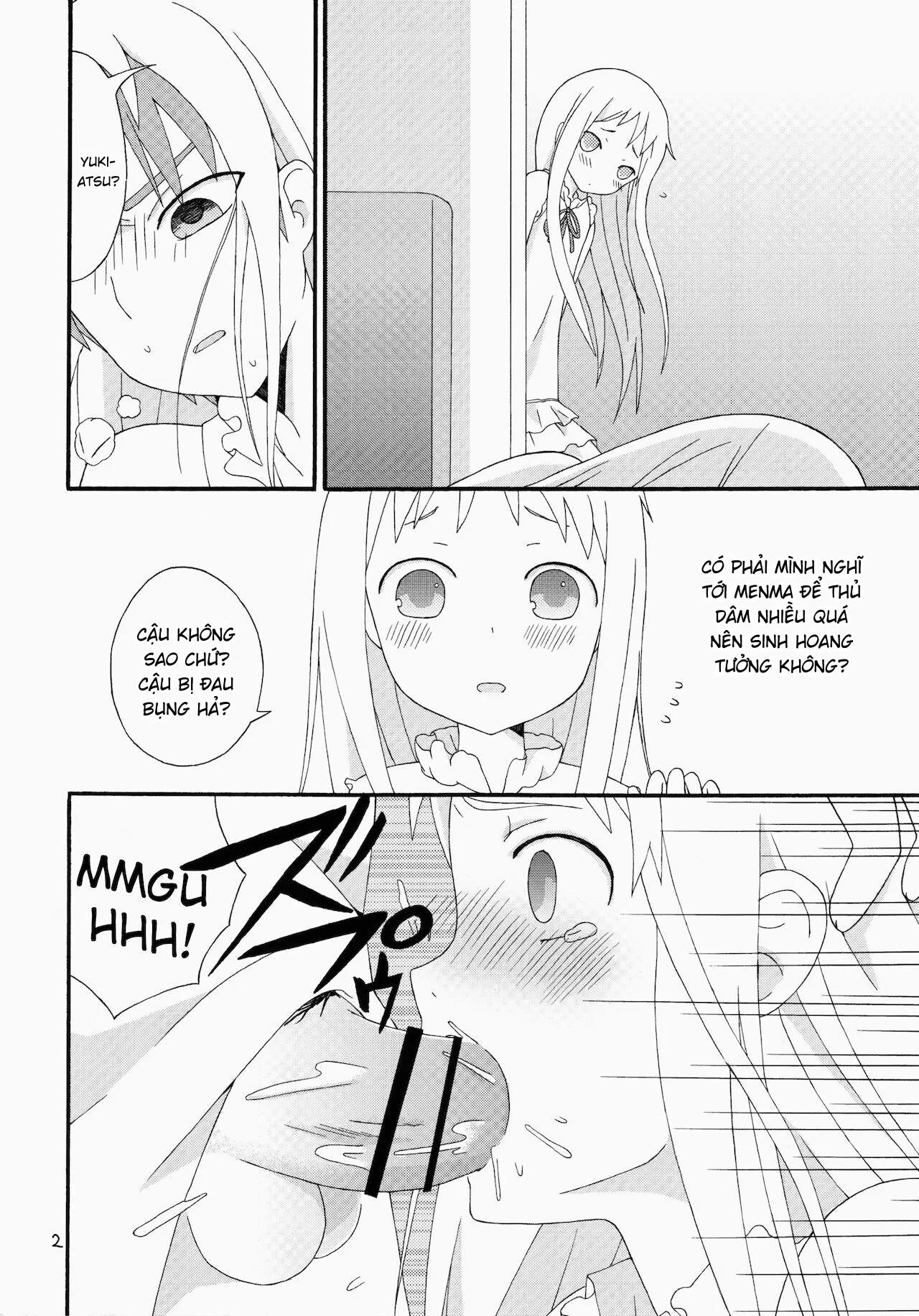 HentaiVN.net - Ảnh 4 - Khoảng thời gian áp lực của Yukiatsu [スーパーゆきあつタイム;] - Oneshot